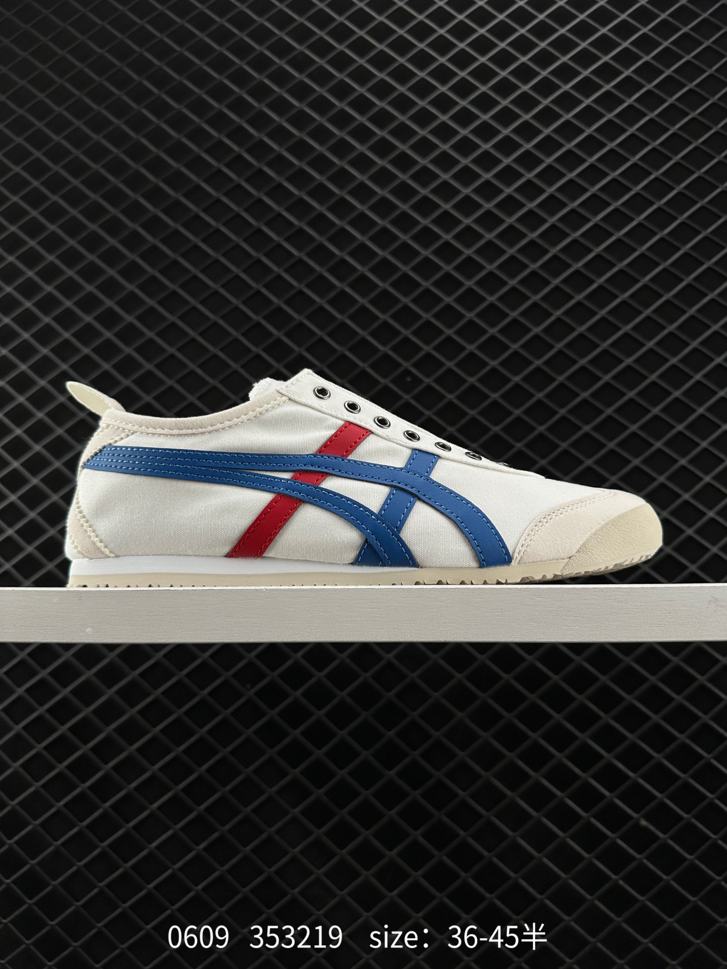 Asics Onitsuka Tiger Mexico 66