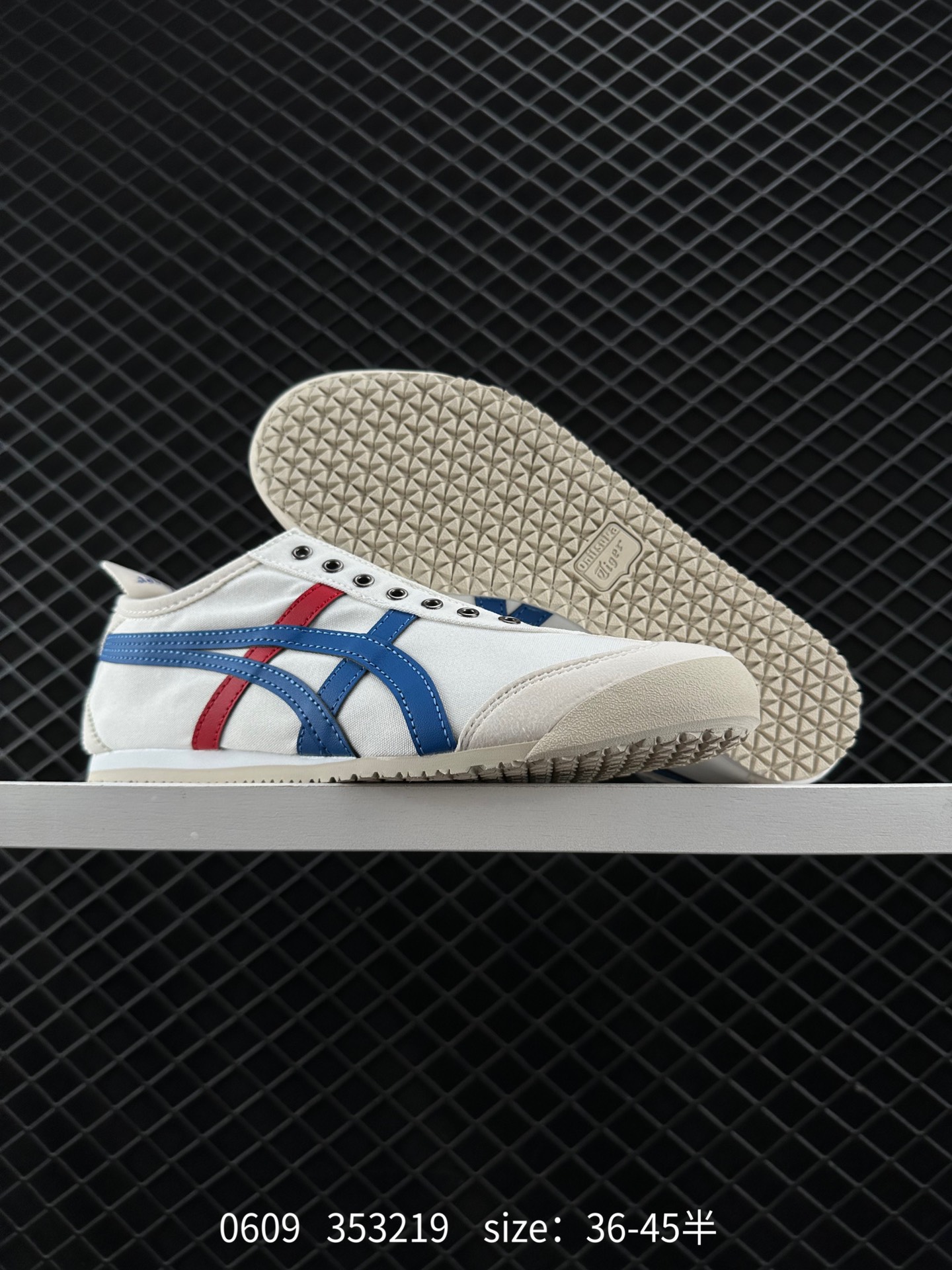 Asics Onitsuka Tiger Mexico 66