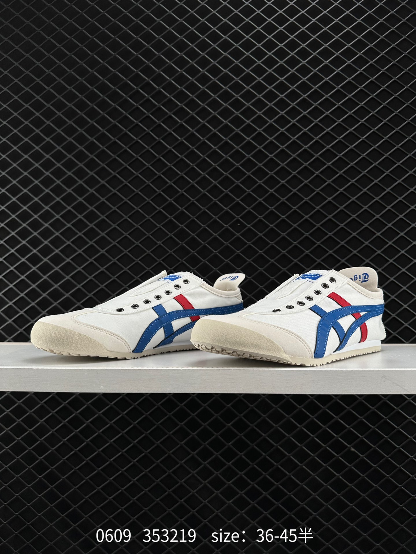 Asics Onitsuka Tiger Mexico 66
