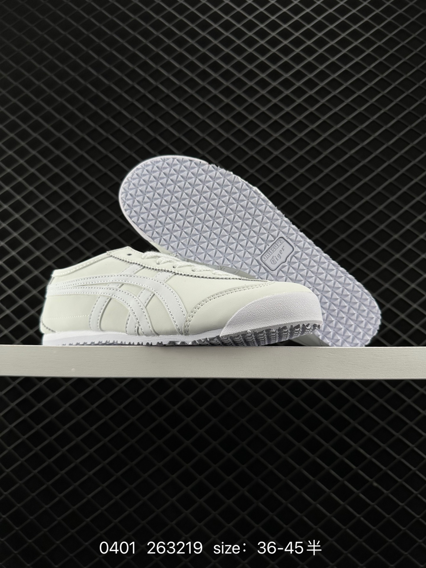 Asics Onitsuka Tiger Mexico 66