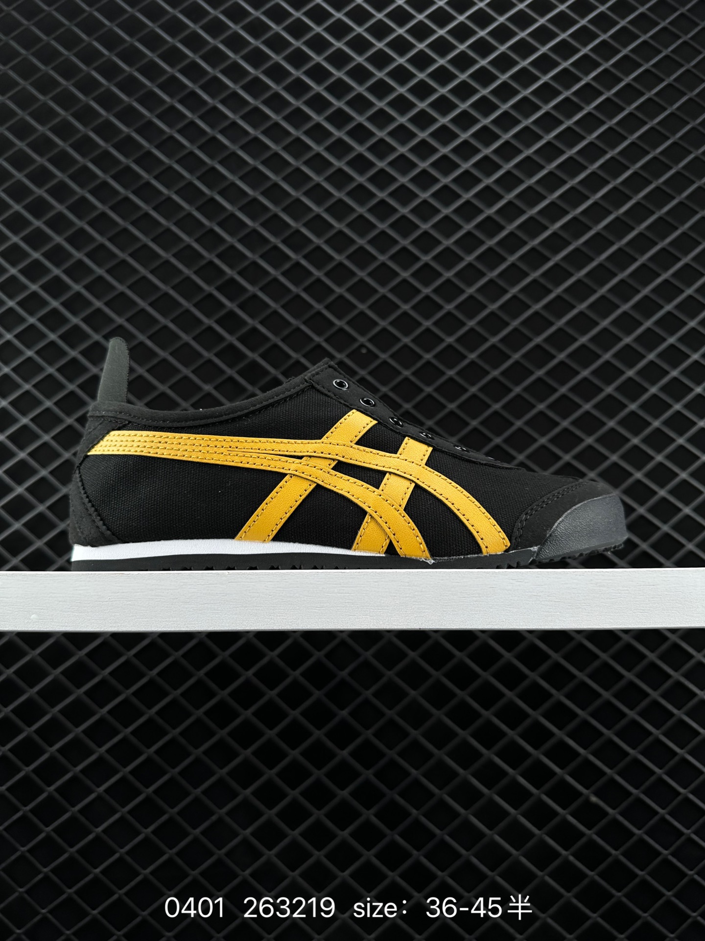 Asics Onitsuka Tiger Mexico 66
