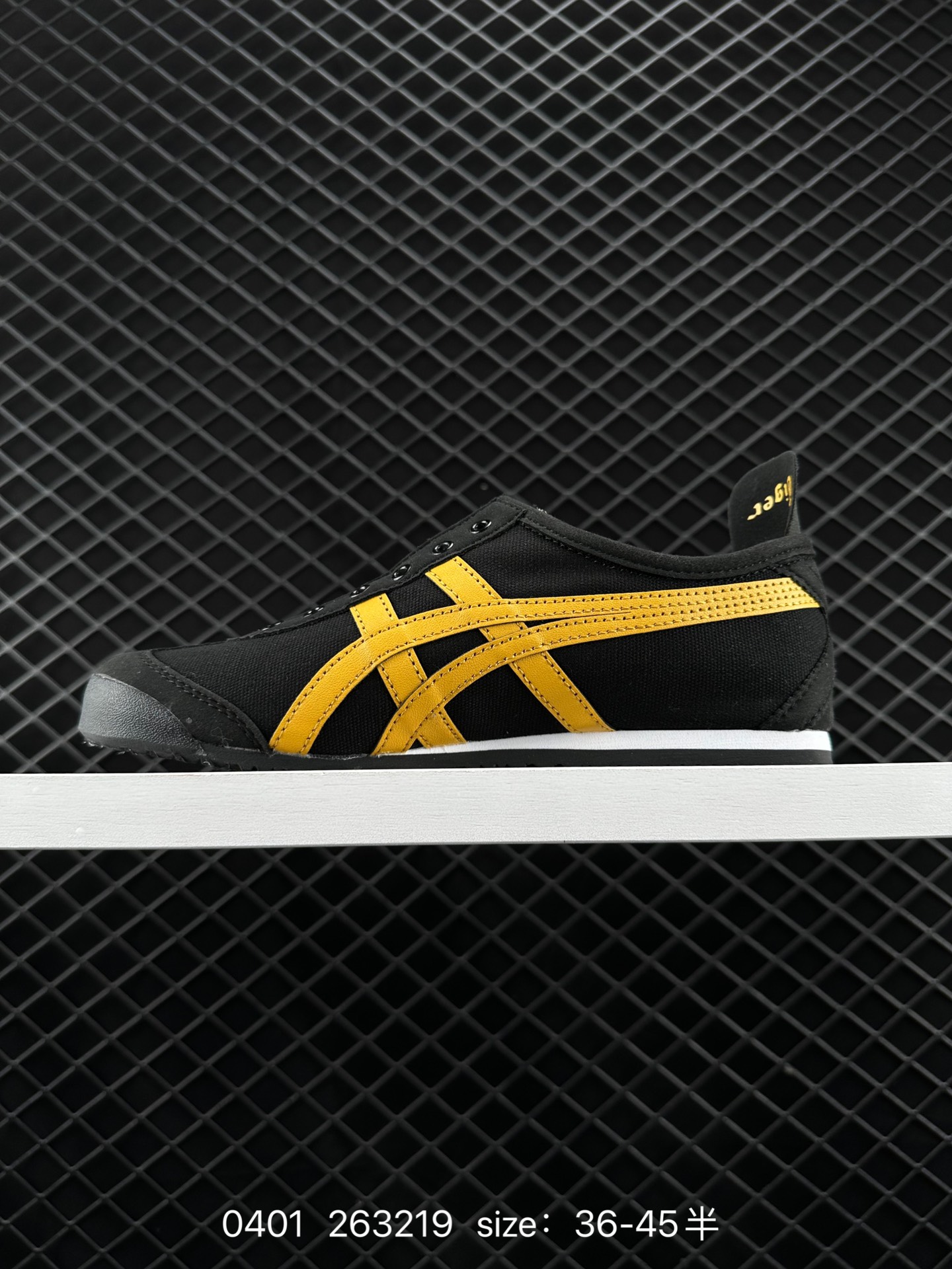 Asics Onitsuka Tiger Mexico 66
