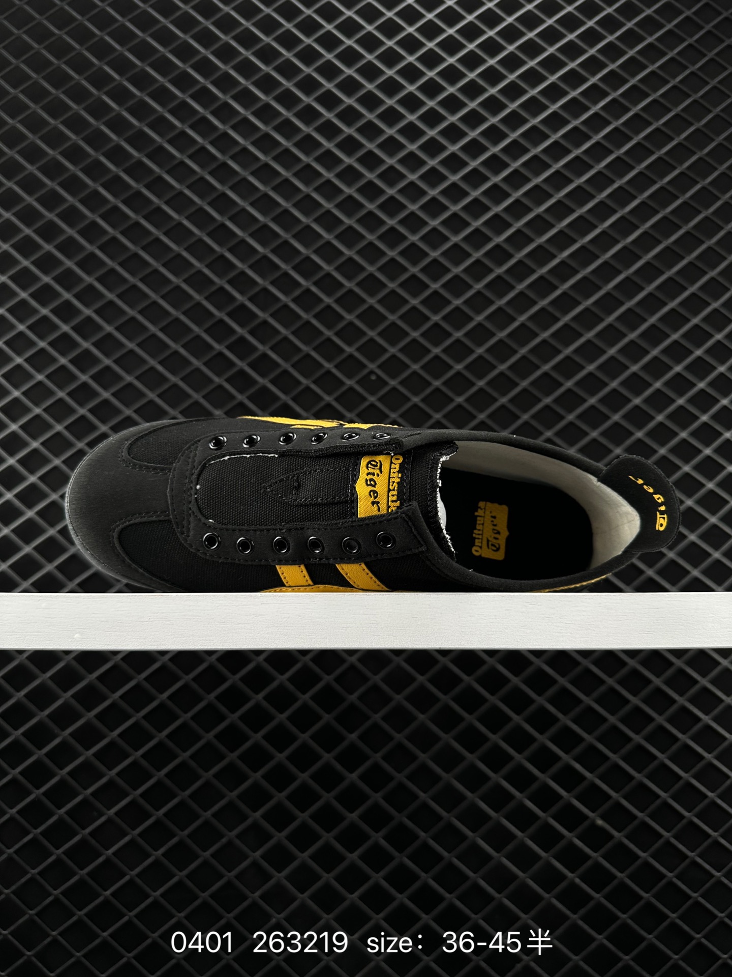 Asics Onitsuka Tiger Mexico 66