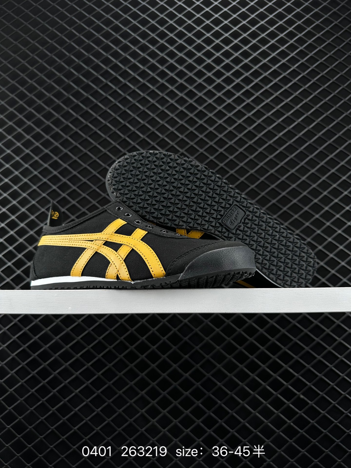 Asics Onitsuka Tiger Mexico 66