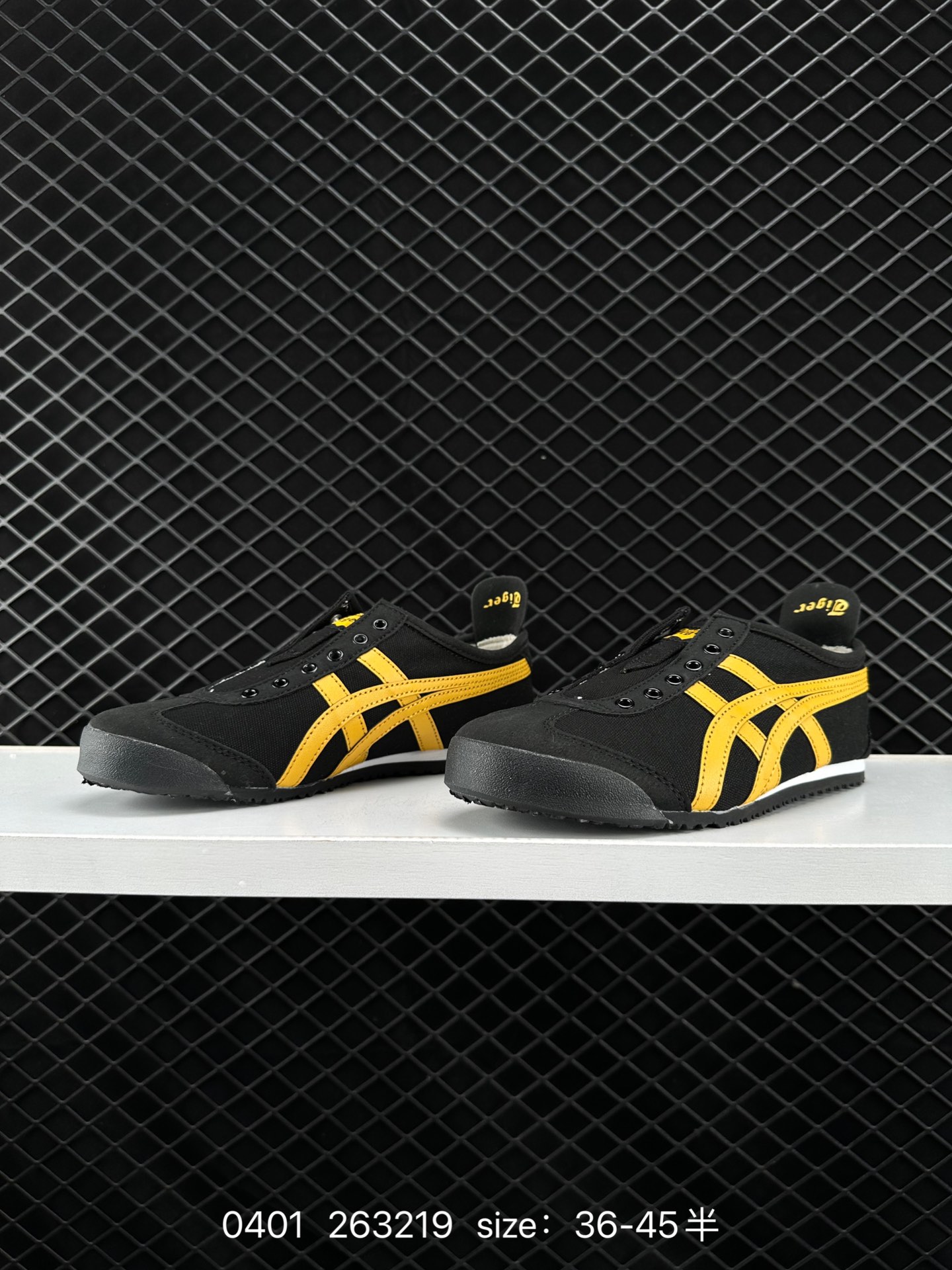 Asics Onitsuka Tiger Mexico 66