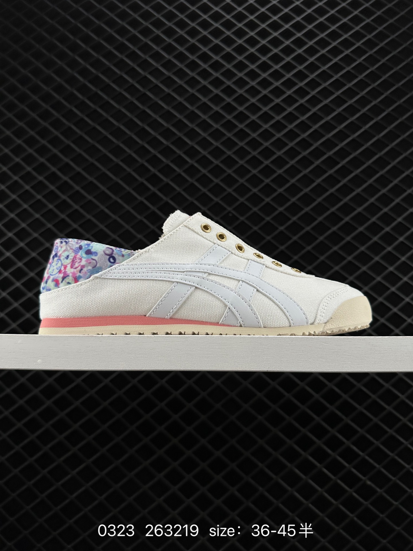 Asics Onitsuka Tiger Mexico 66