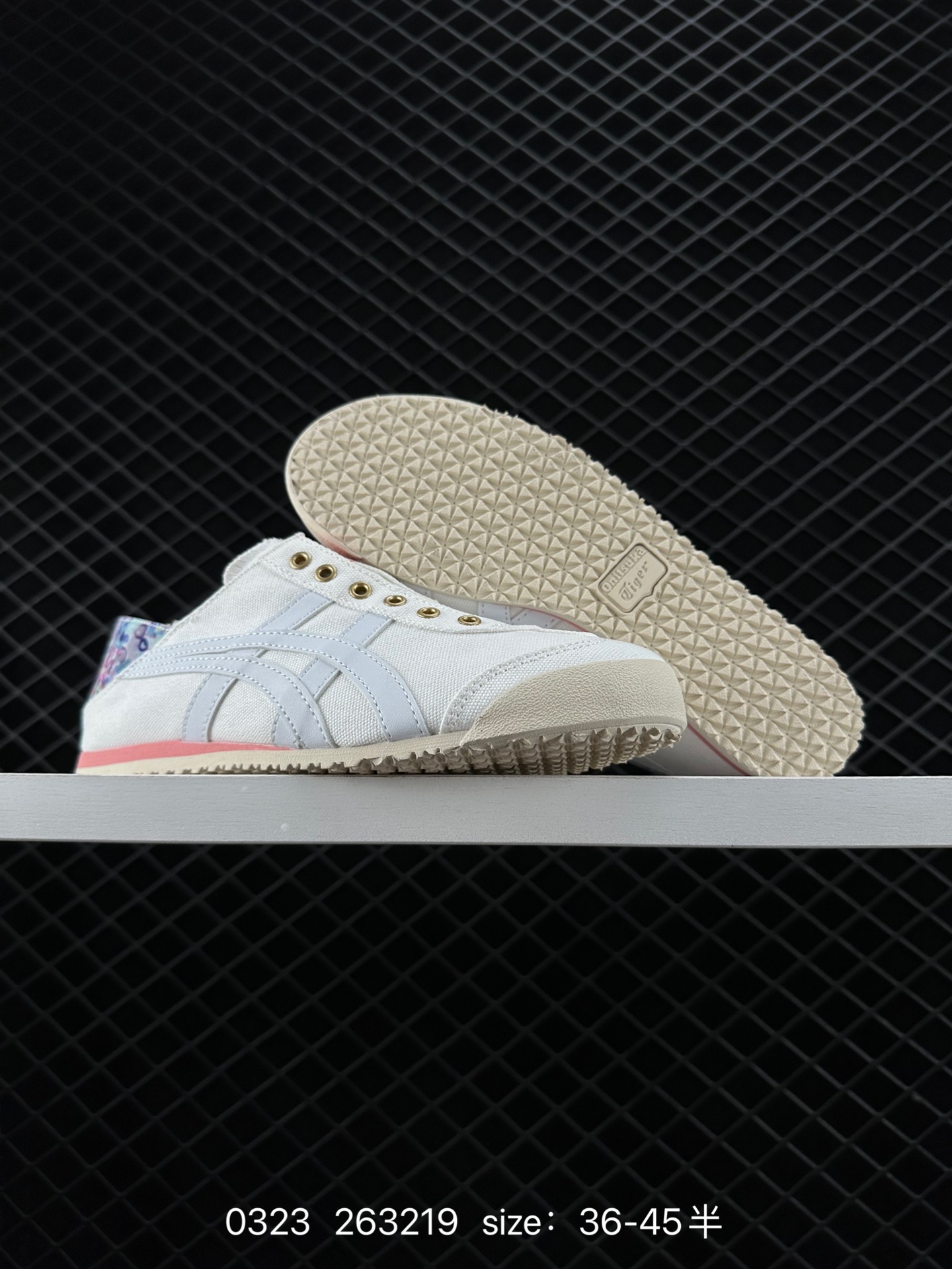 Asics Onitsuka Tiger Mexico 66