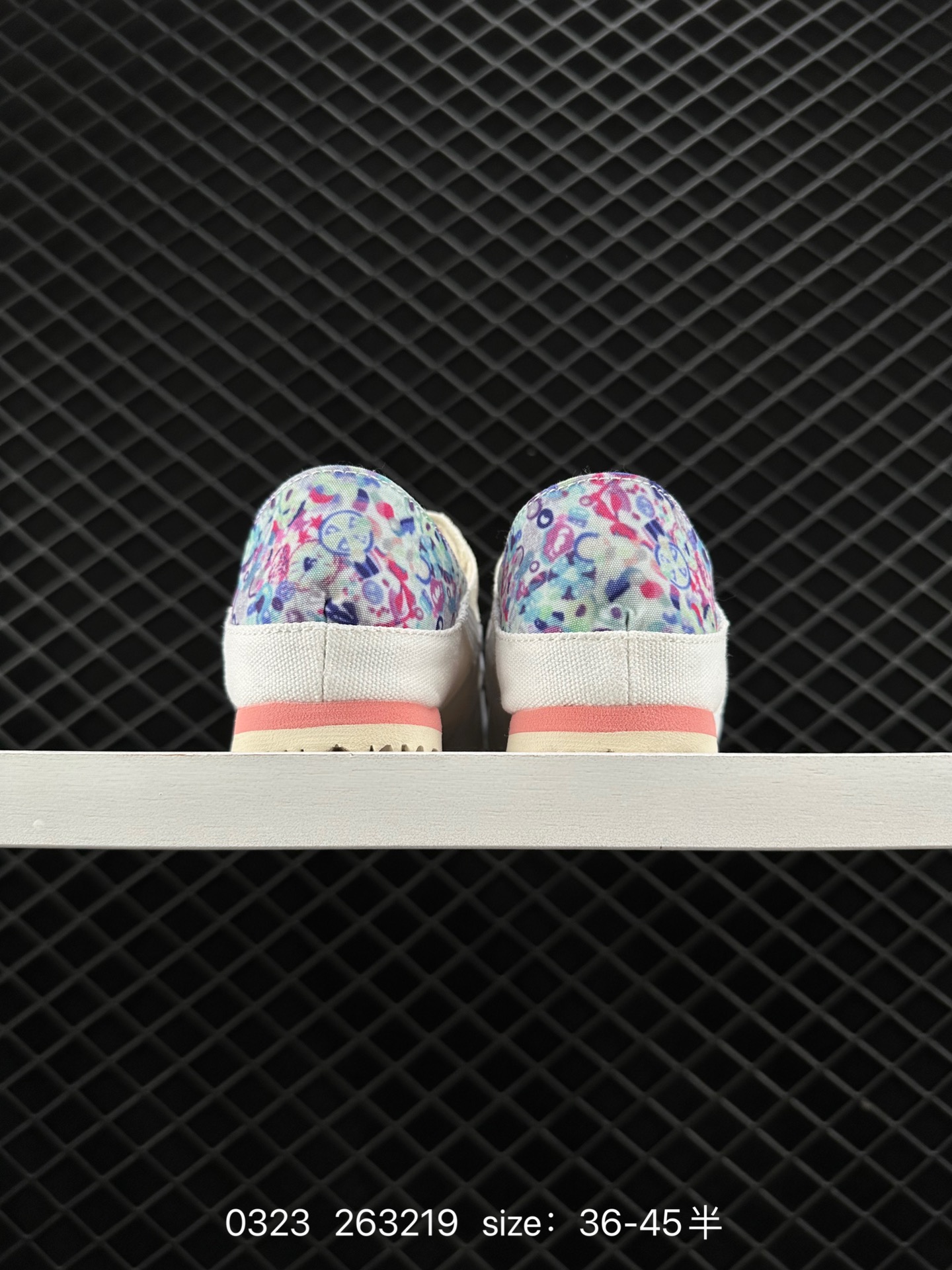 Asics Onitsuka Tiger Mexico 66