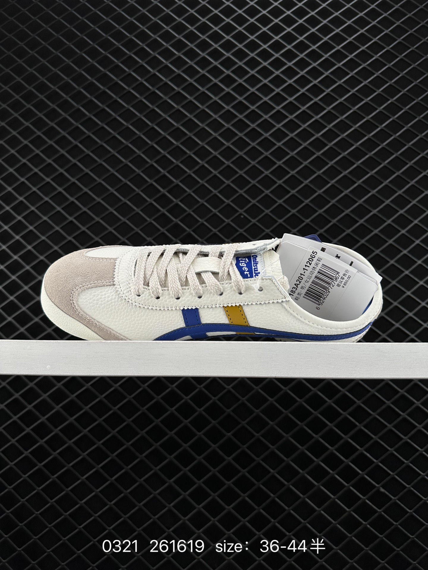 Asics Onitsuka Tiger Mexico 66