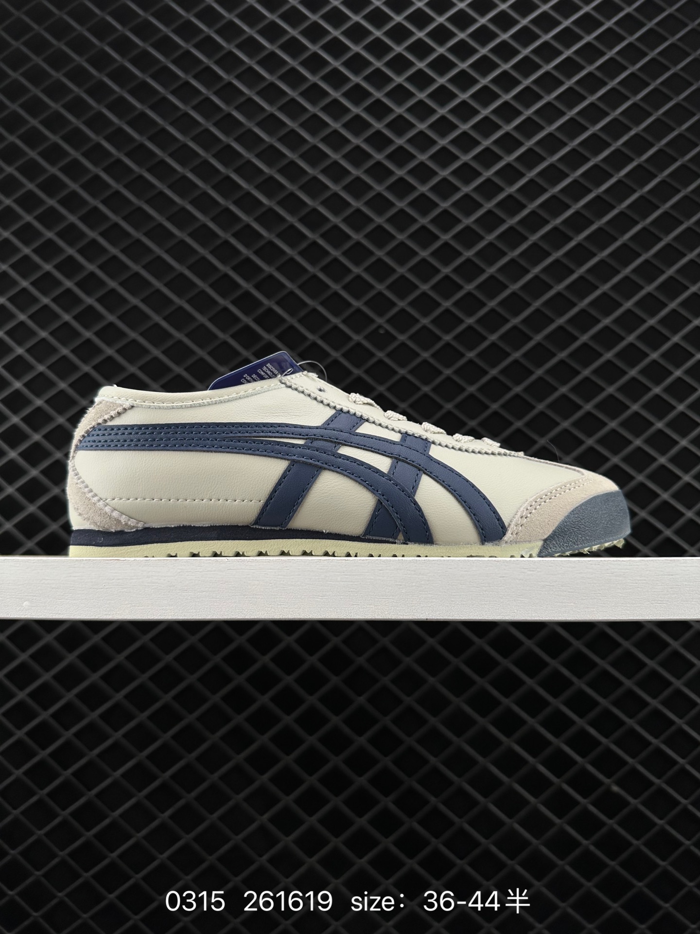 Asics Onitsuka Tiger Mexico 66
