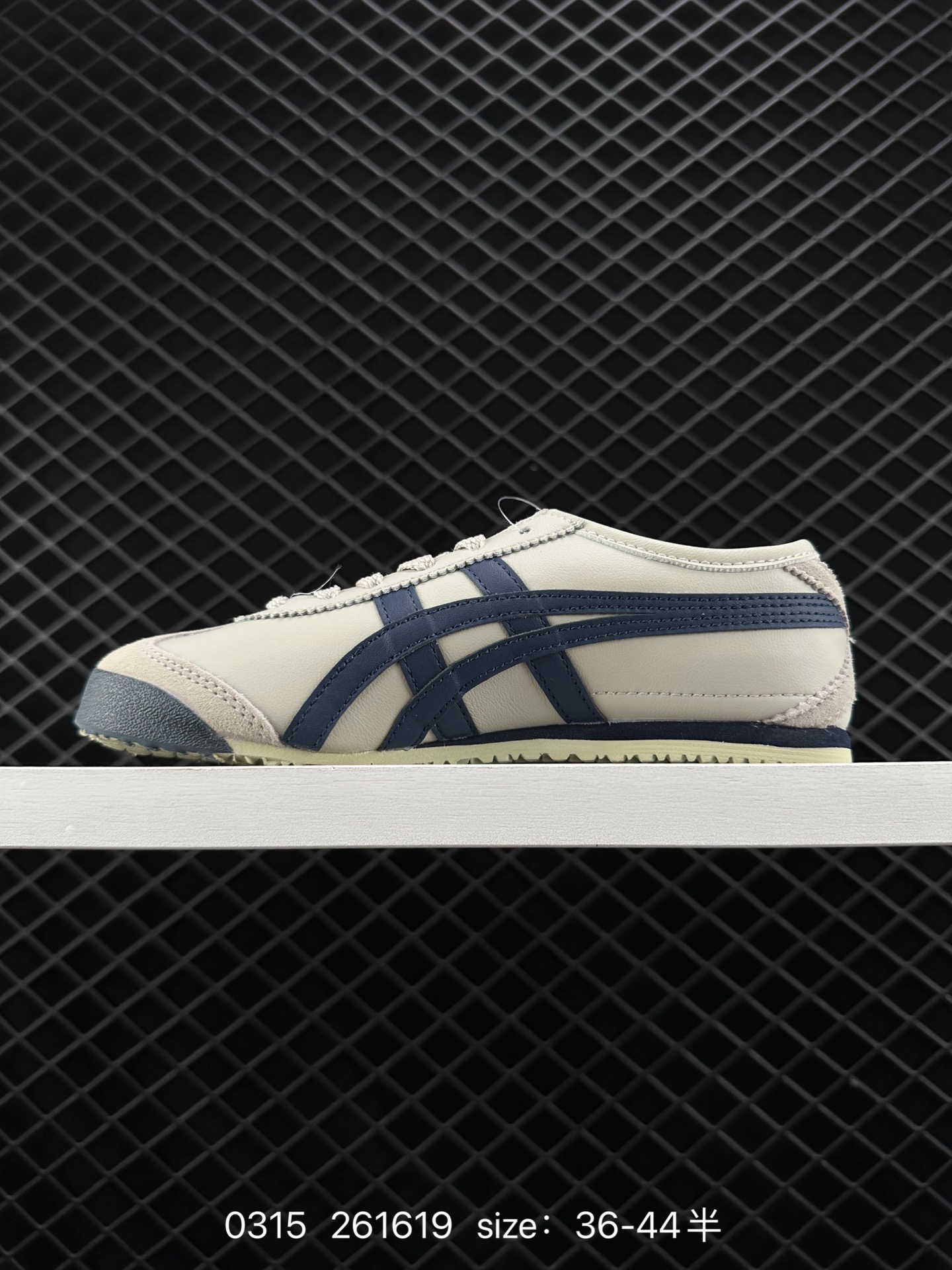 Asics Onitsuka Tiger Mexico 66