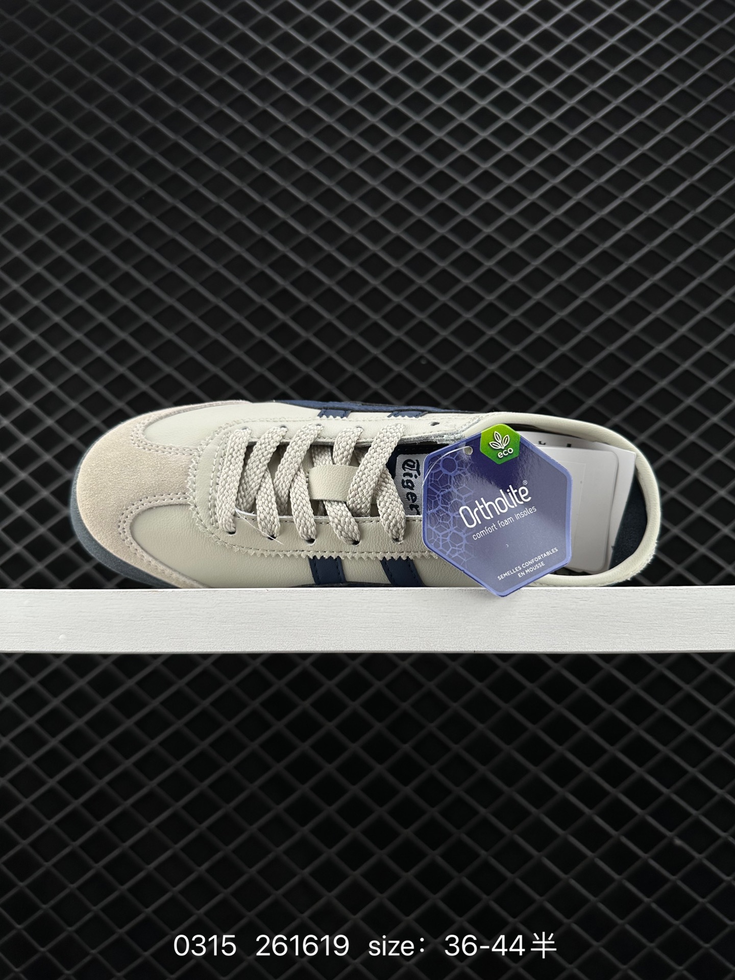 Asics Onitsuka Tiger Mexico 66