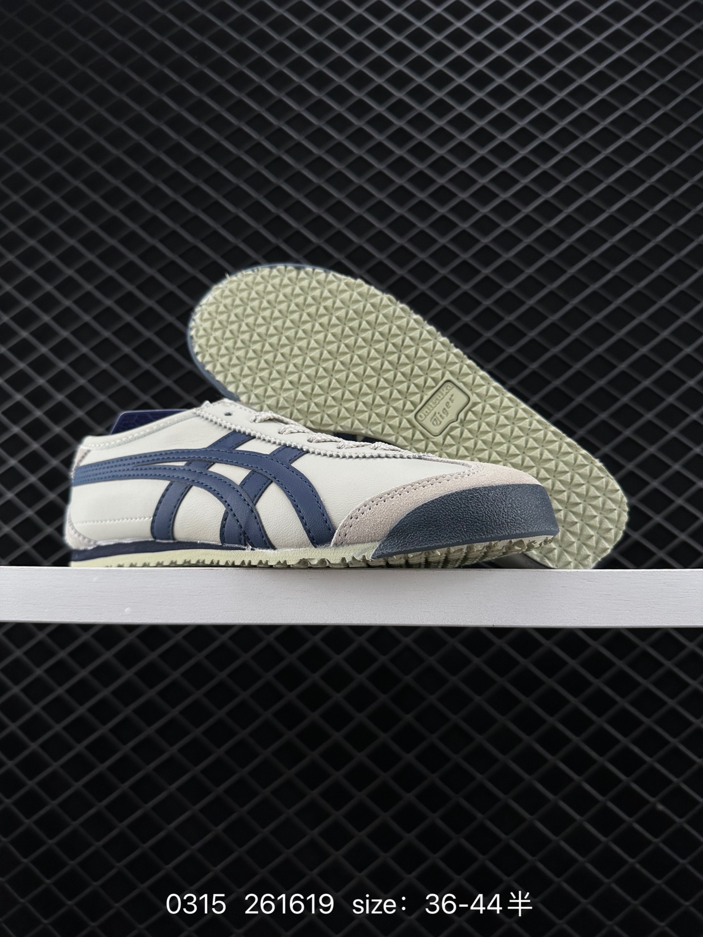 Asics Onitsuka Tiger Mexico 66