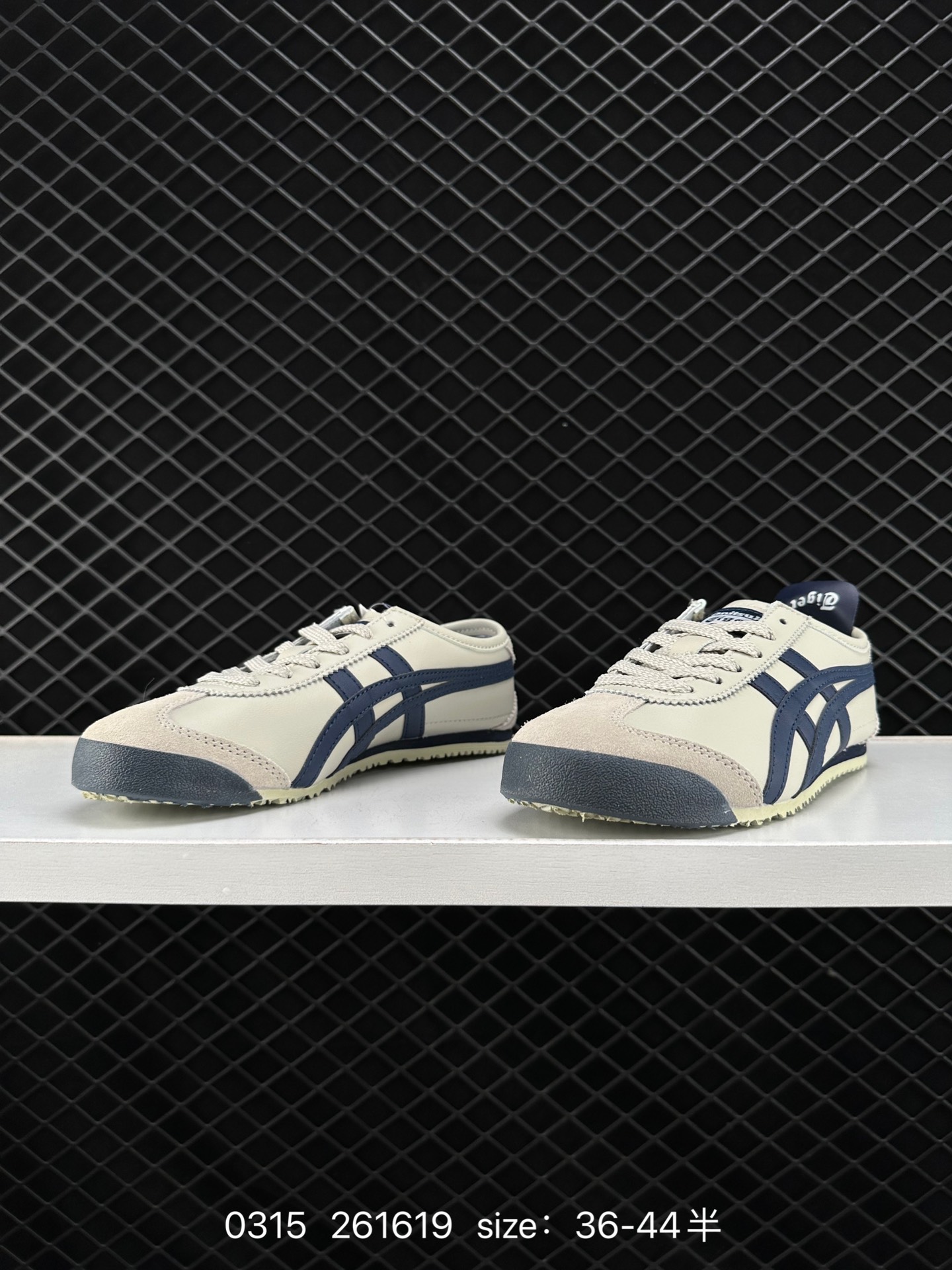 Asics Onitsuka Tiger Mexico 66