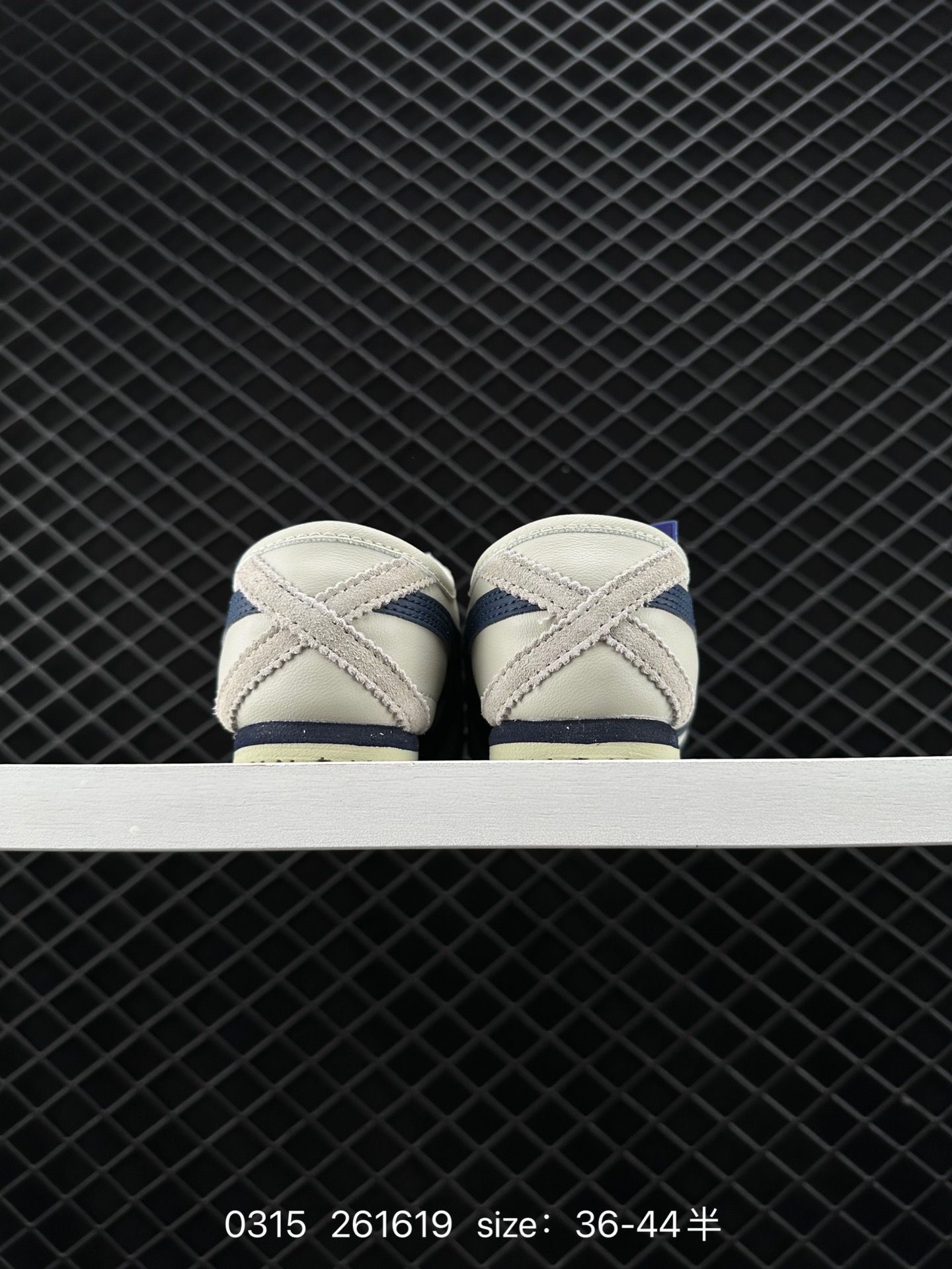 Asics Onitsuka Tiger Mexico 66