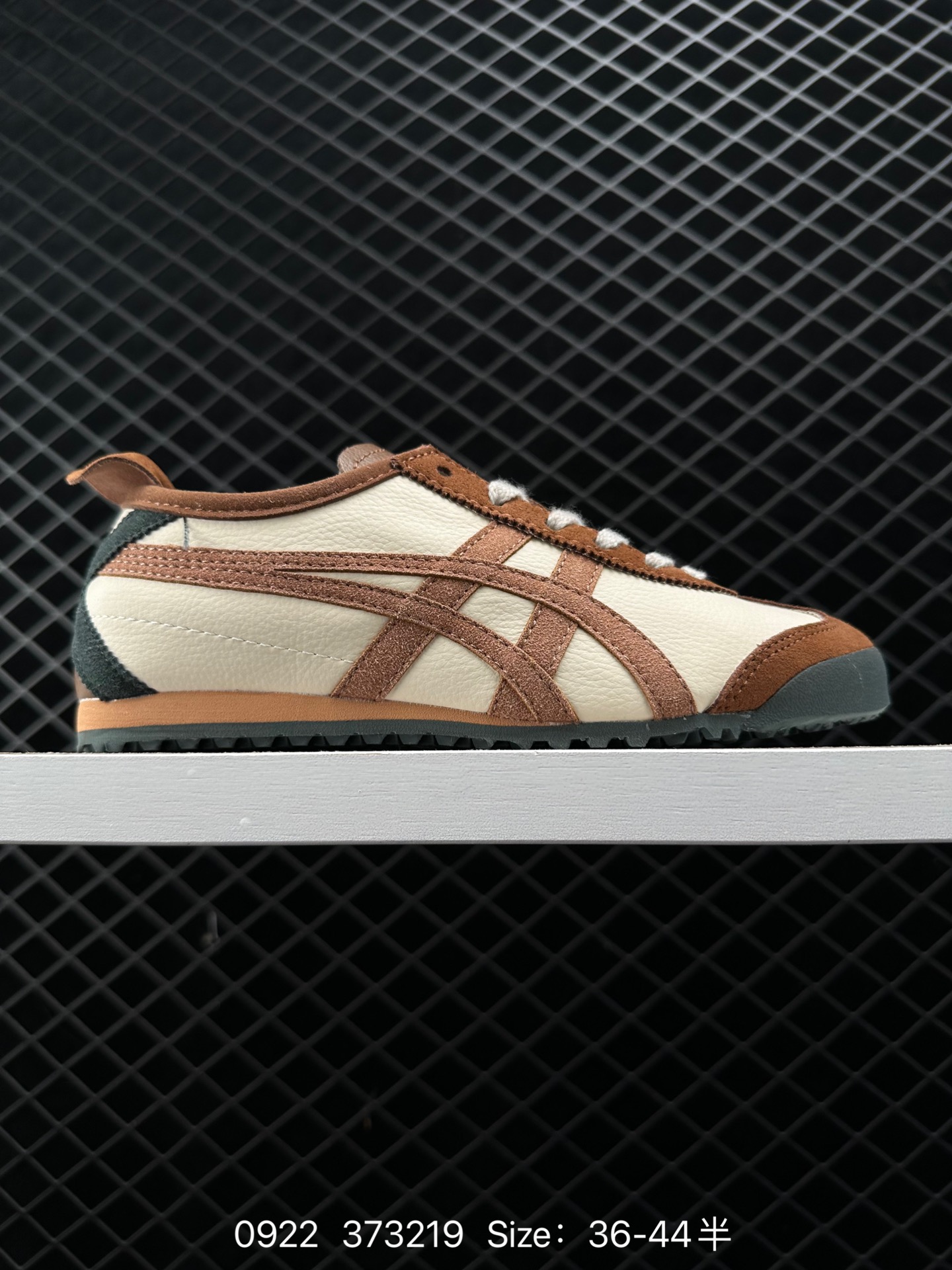 Asics Onitsuka Tiger Mexico 66