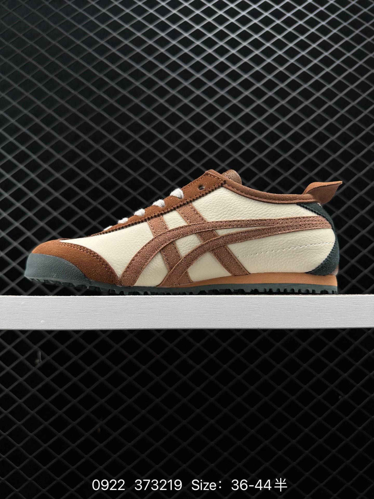 Asics Onitsuka Tiger Mexico 66