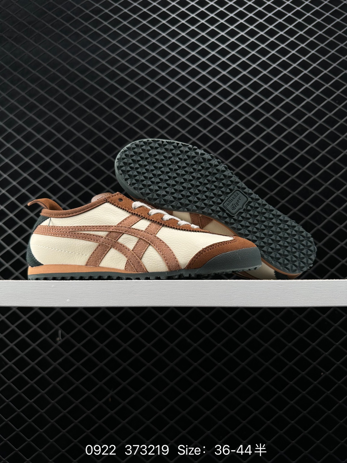 Asics Onitsuka Tiger Mexico 66