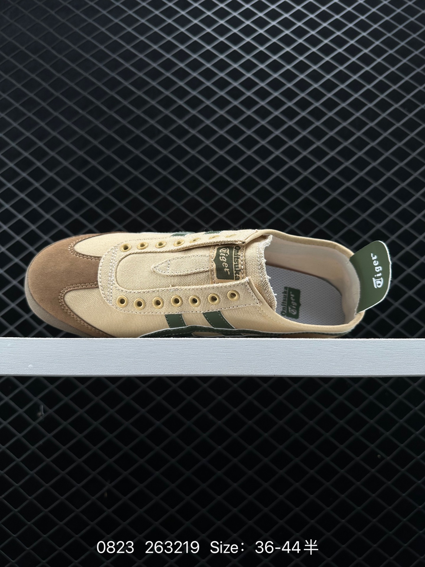 Asics Onitsuka Tiger Mexico 66