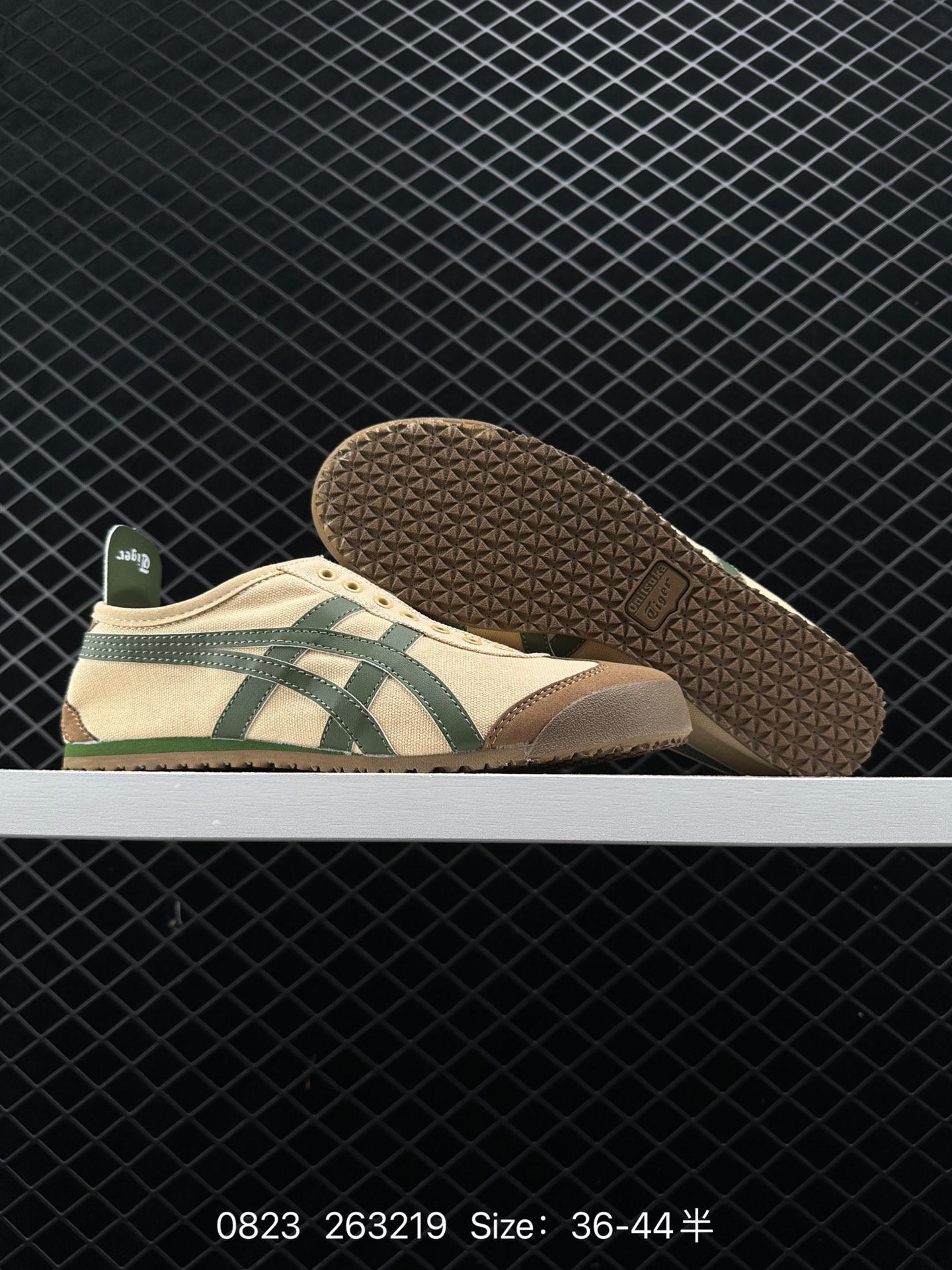 Asics Onitsuka Tiger Mexico 66