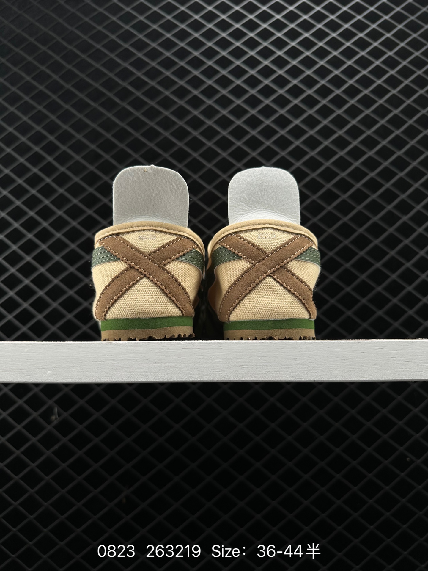 Asics Onitsuka Tiger Mexico 66