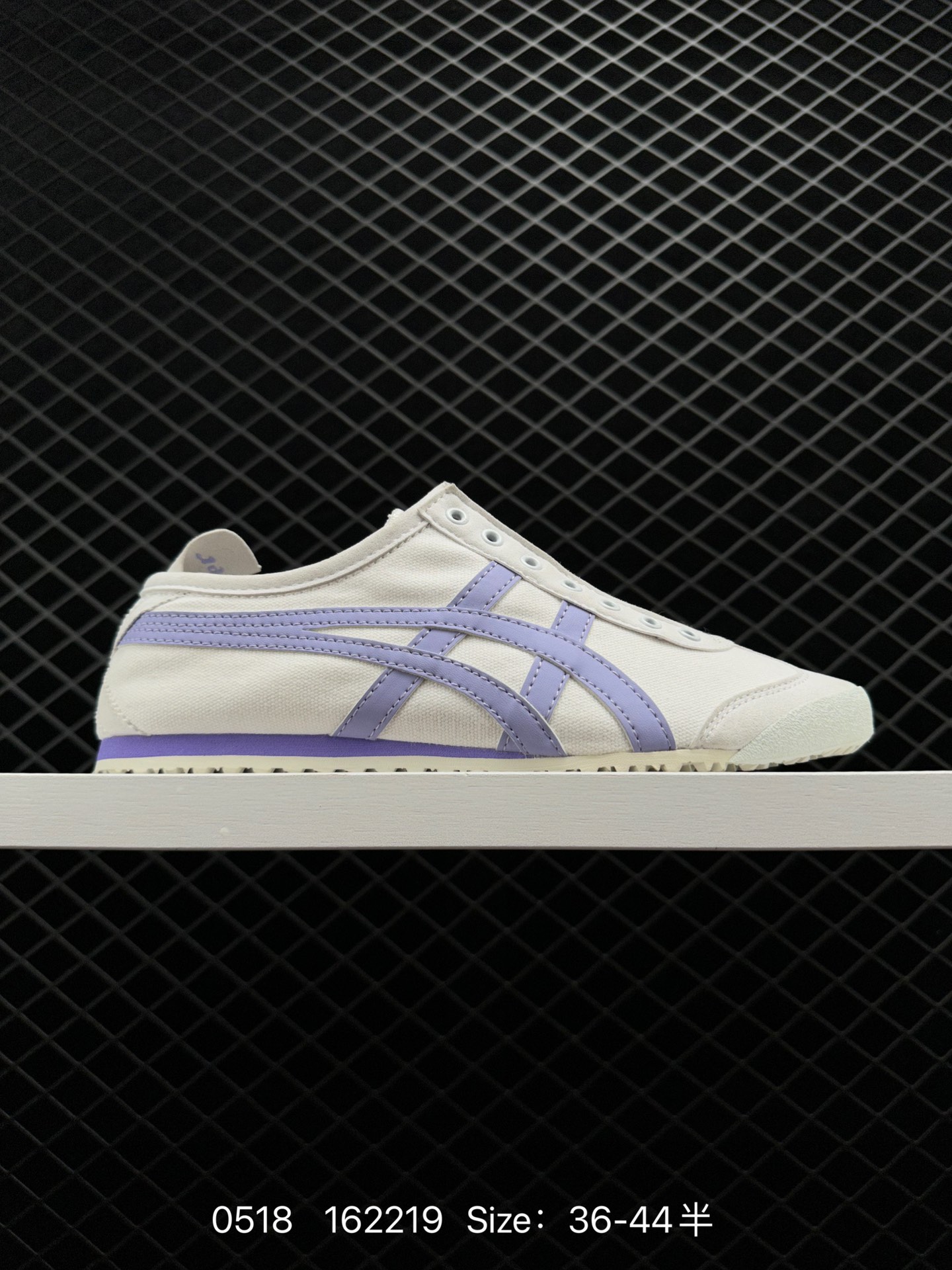 Asics Onitsuka Tiger Mexico 66