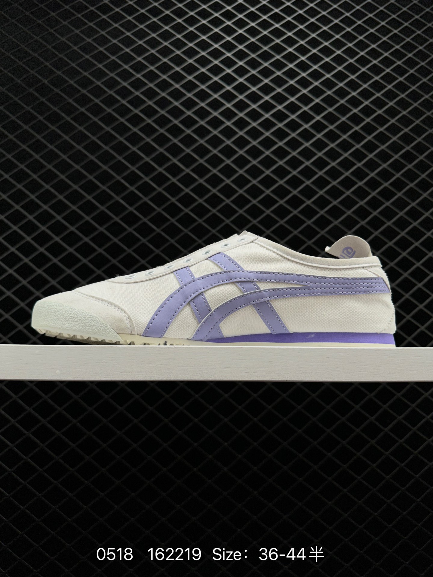 Asics Onitsuka Tiger Mexico 66
