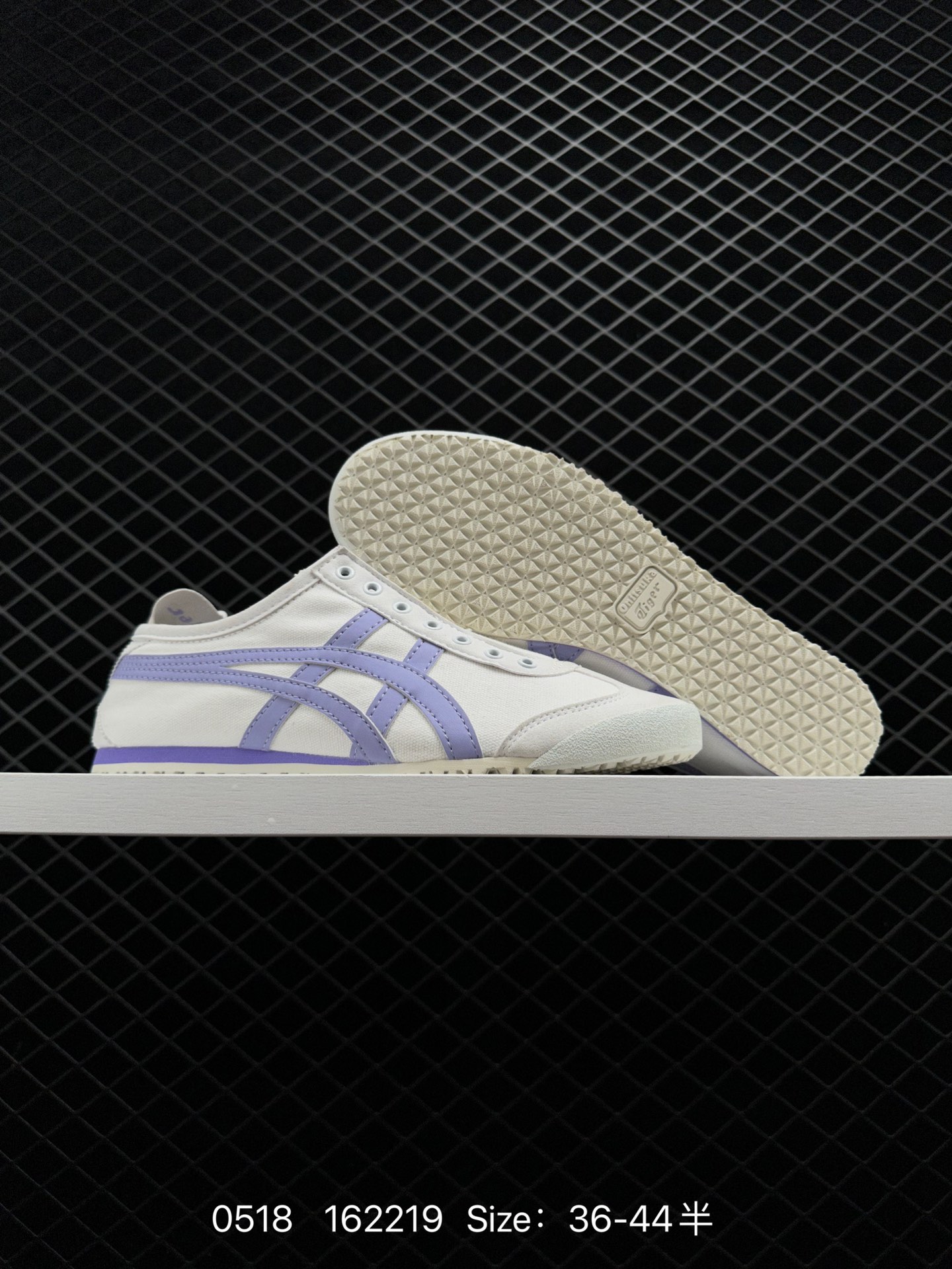 Asics Onitsuka Tiger Mexico 66