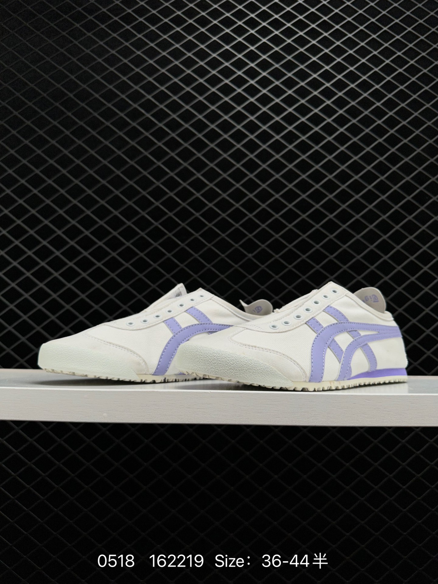 Asics Onitsuka Tiger Mexico 66