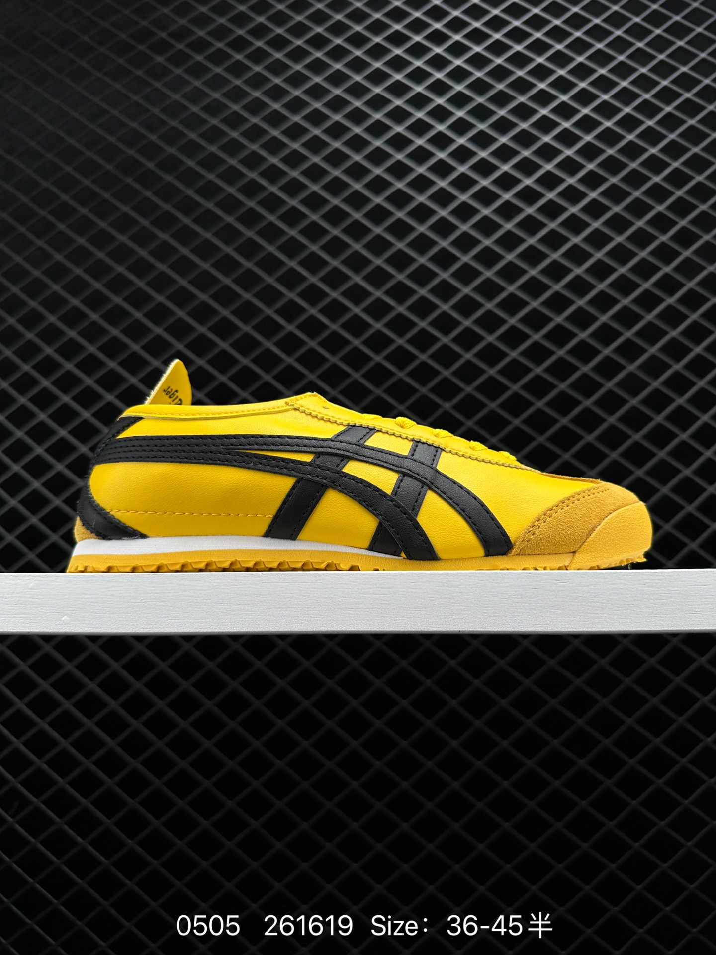 Asics Onitsuka Tiger Mexico 66