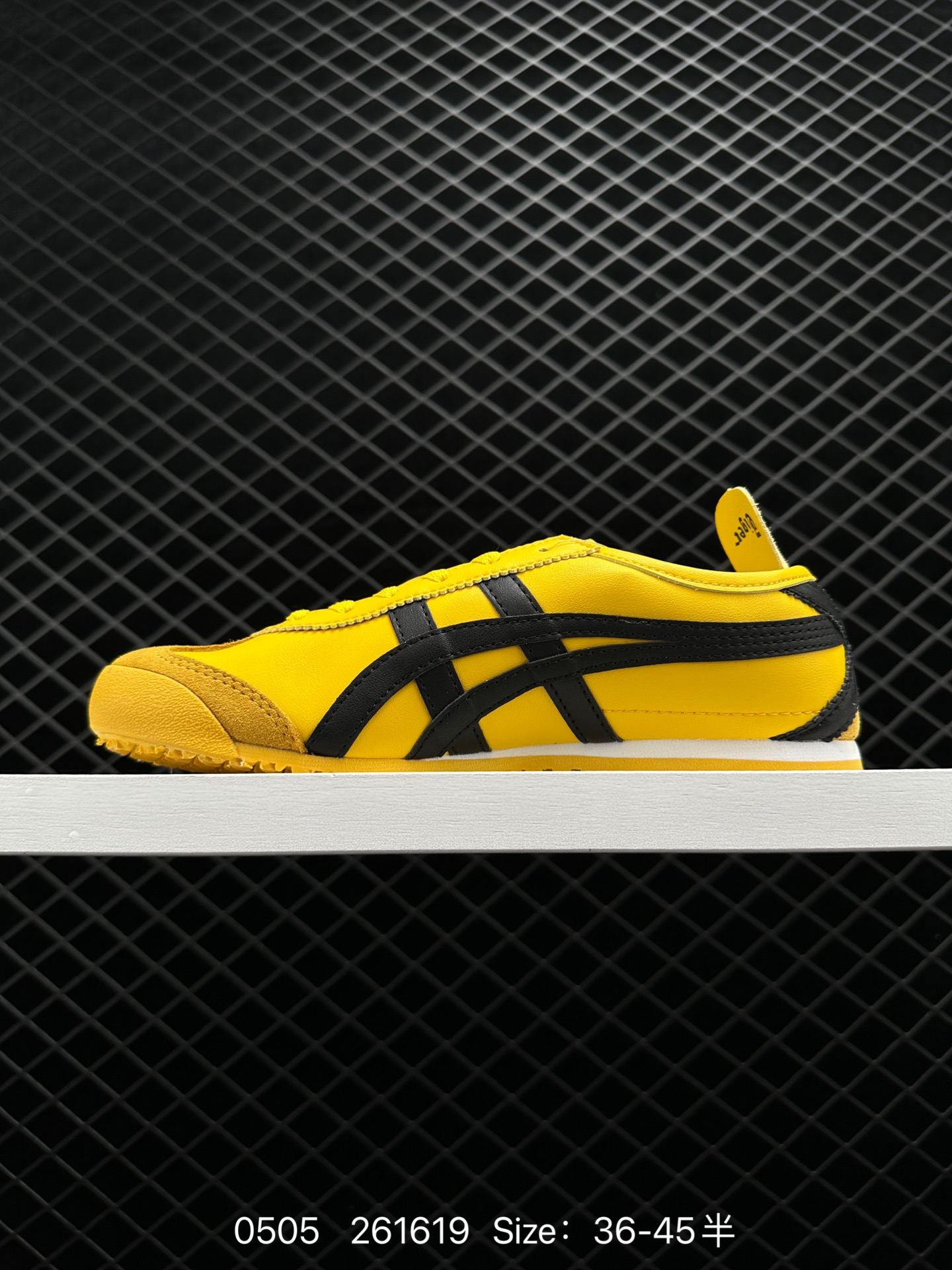 Asics Onitsuka Tiger Mexico 66