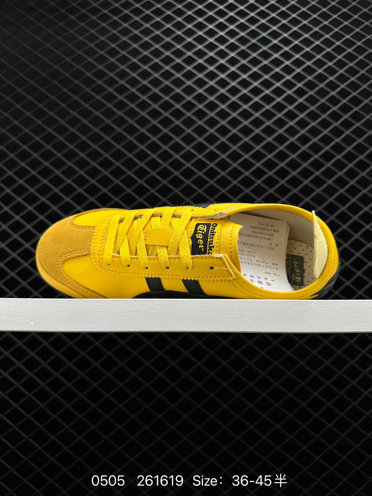 Asics Onitsuka Tiger Mexico 66