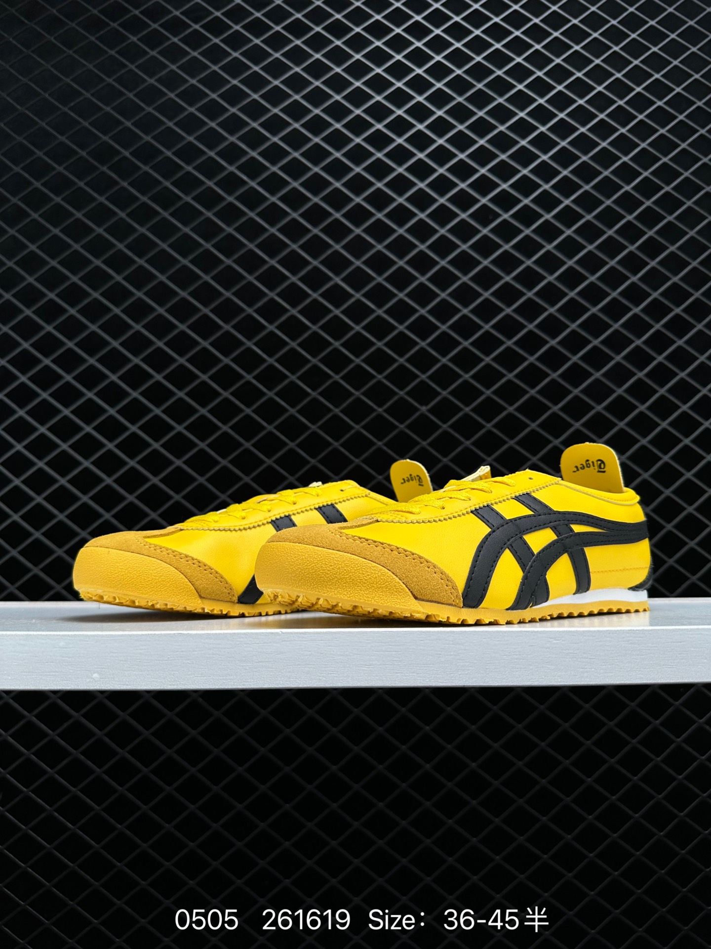 Asics Onitsuka Tiger Mexico 66