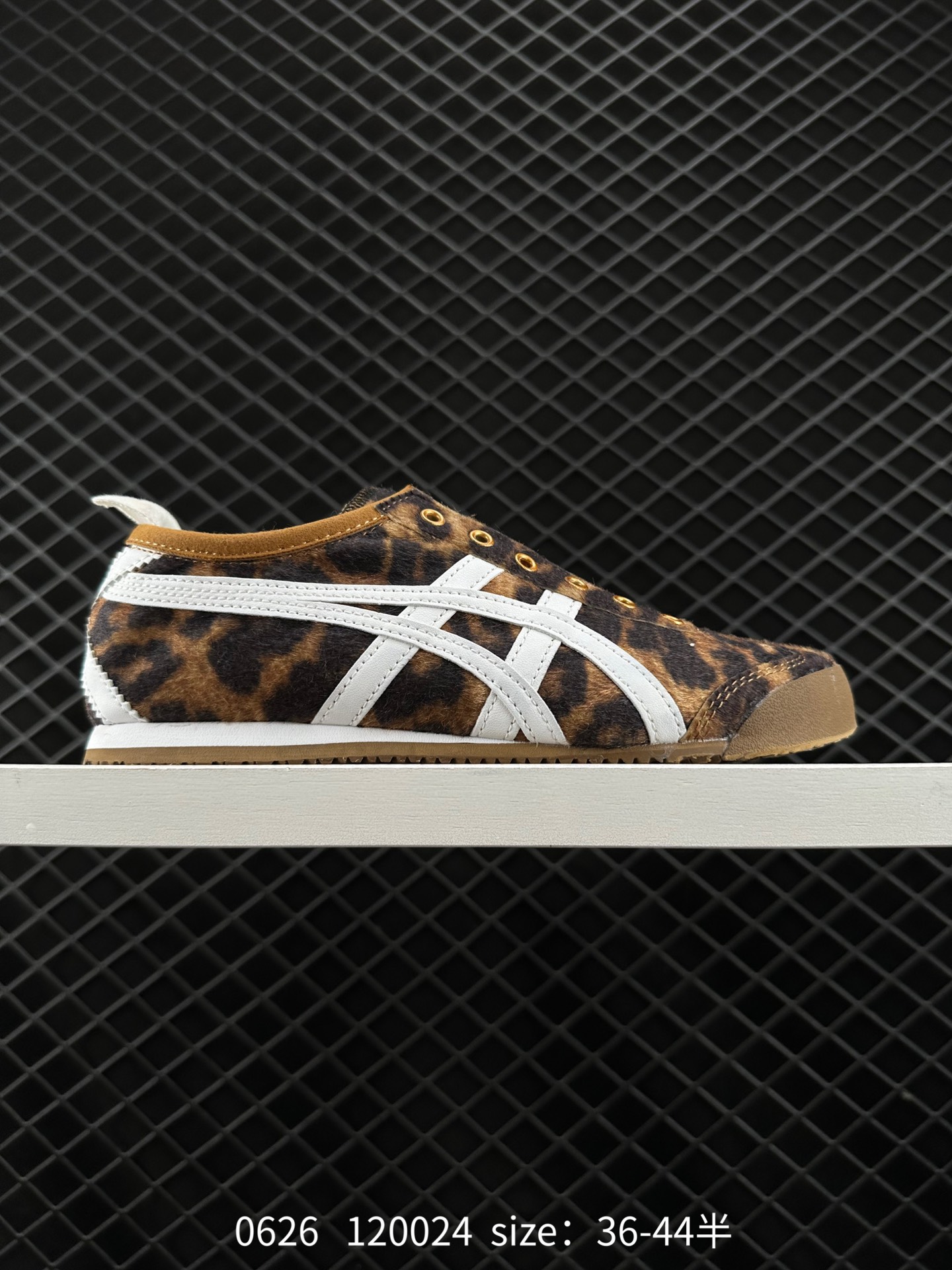 ASICS Tiger Mexico 66 Paraty Slip-On