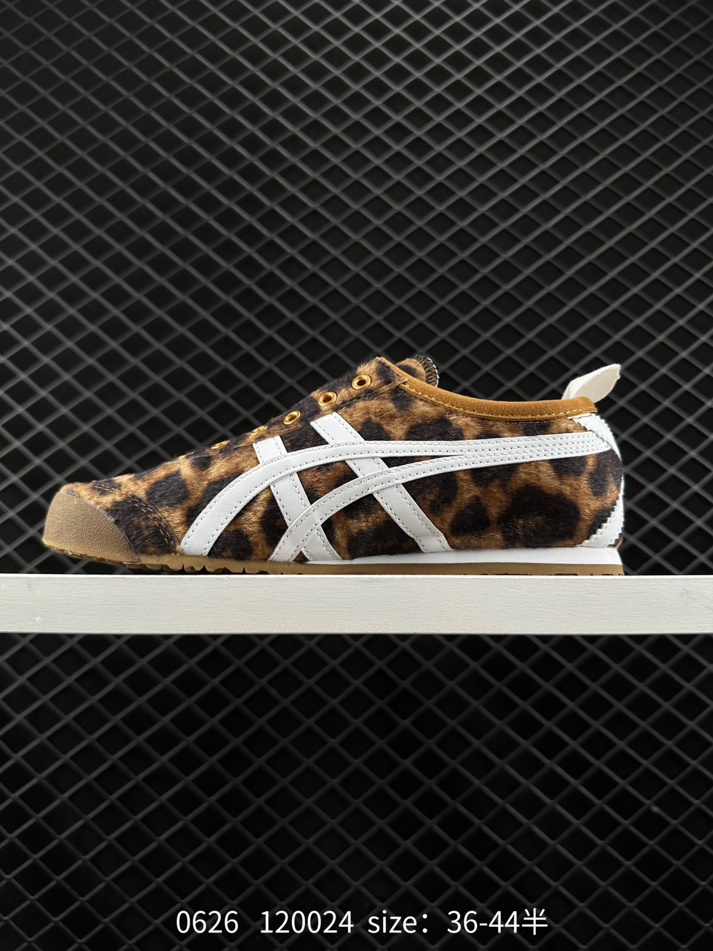 ASICS Tiger Mexico 66 Paraty Slip-On