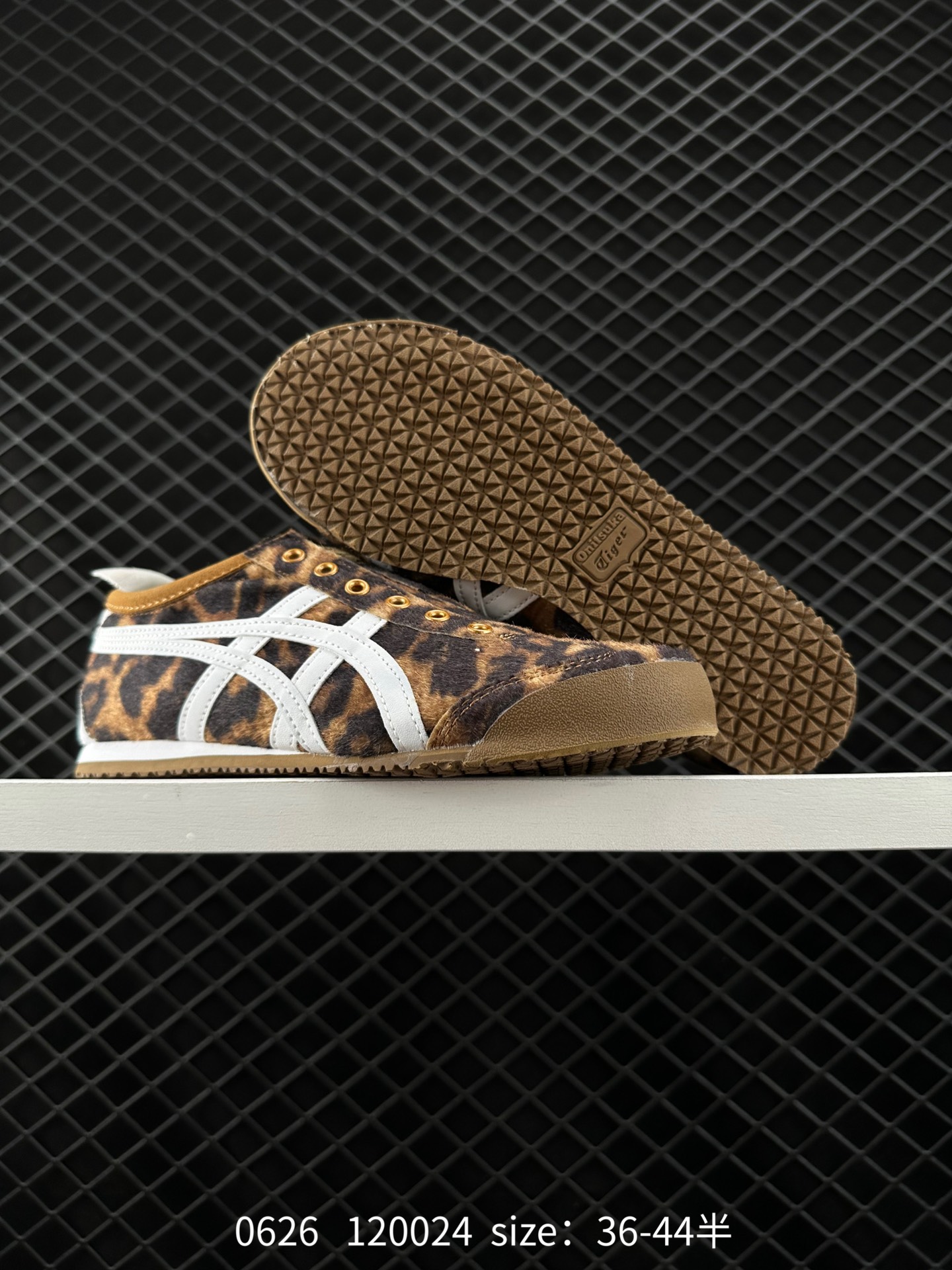 ASICS Tiger Mexico 66 Paraty Slip-On