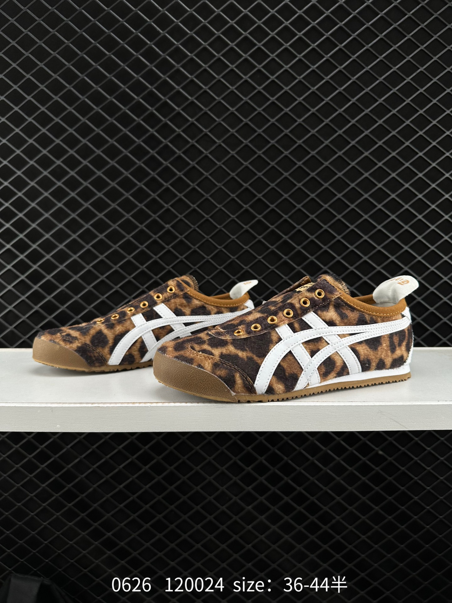 ASICS Tiger Mexico 66 Paraty Slip-On