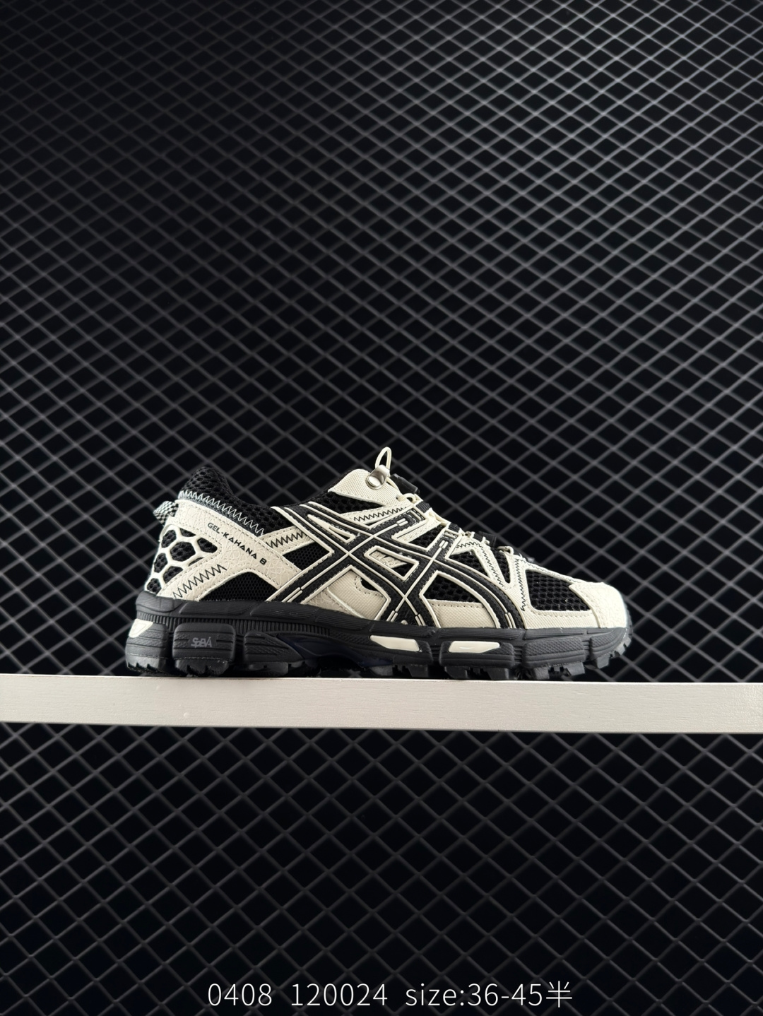 Asics Gel-Kahana 8 FL