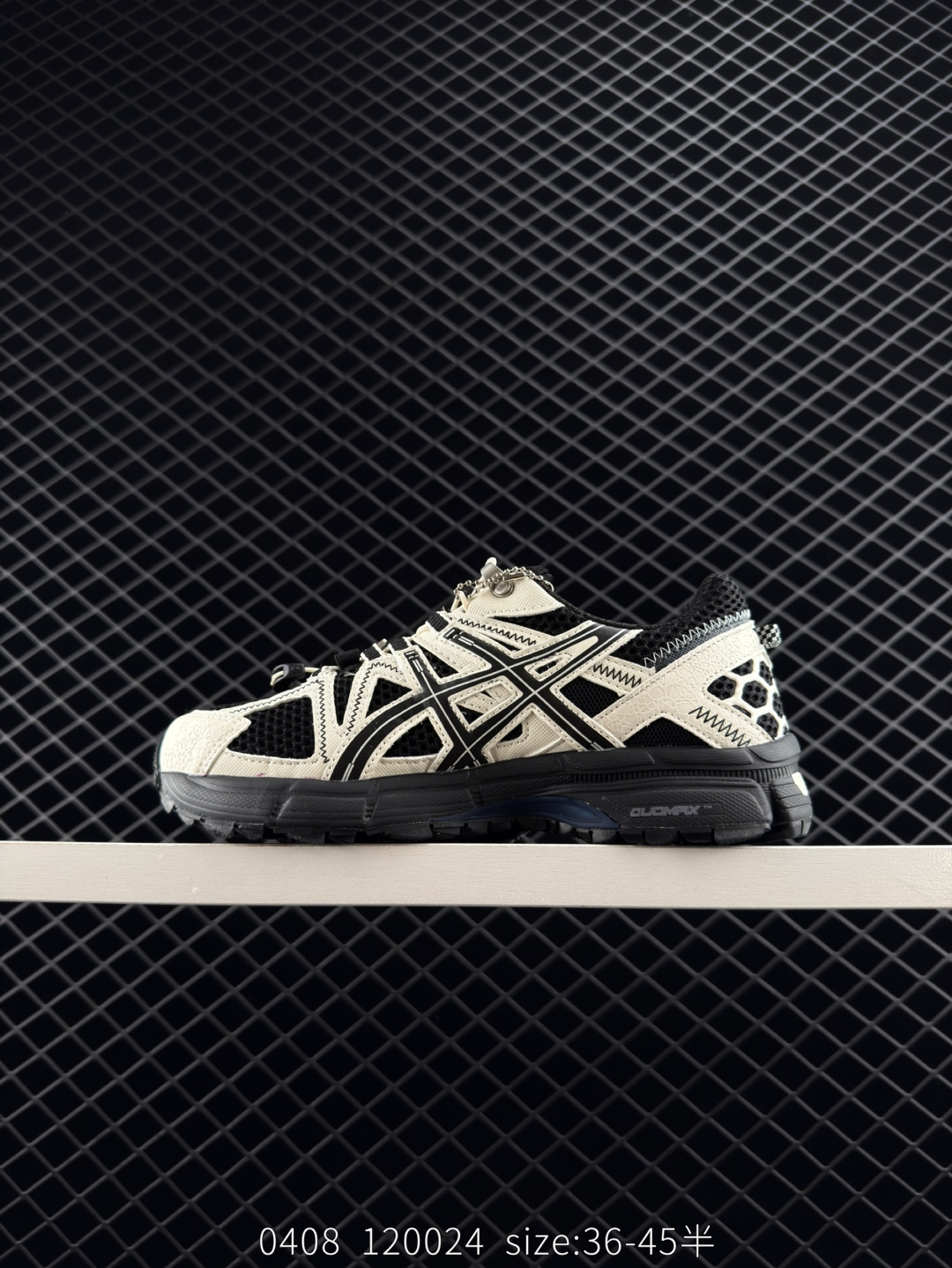 Asics Gel-Kahana 8 FL