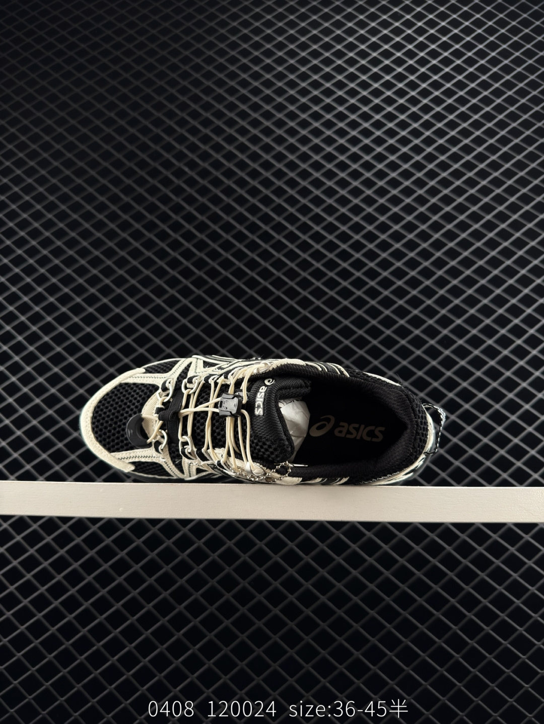 Asics Gel-Kahana 8 FL