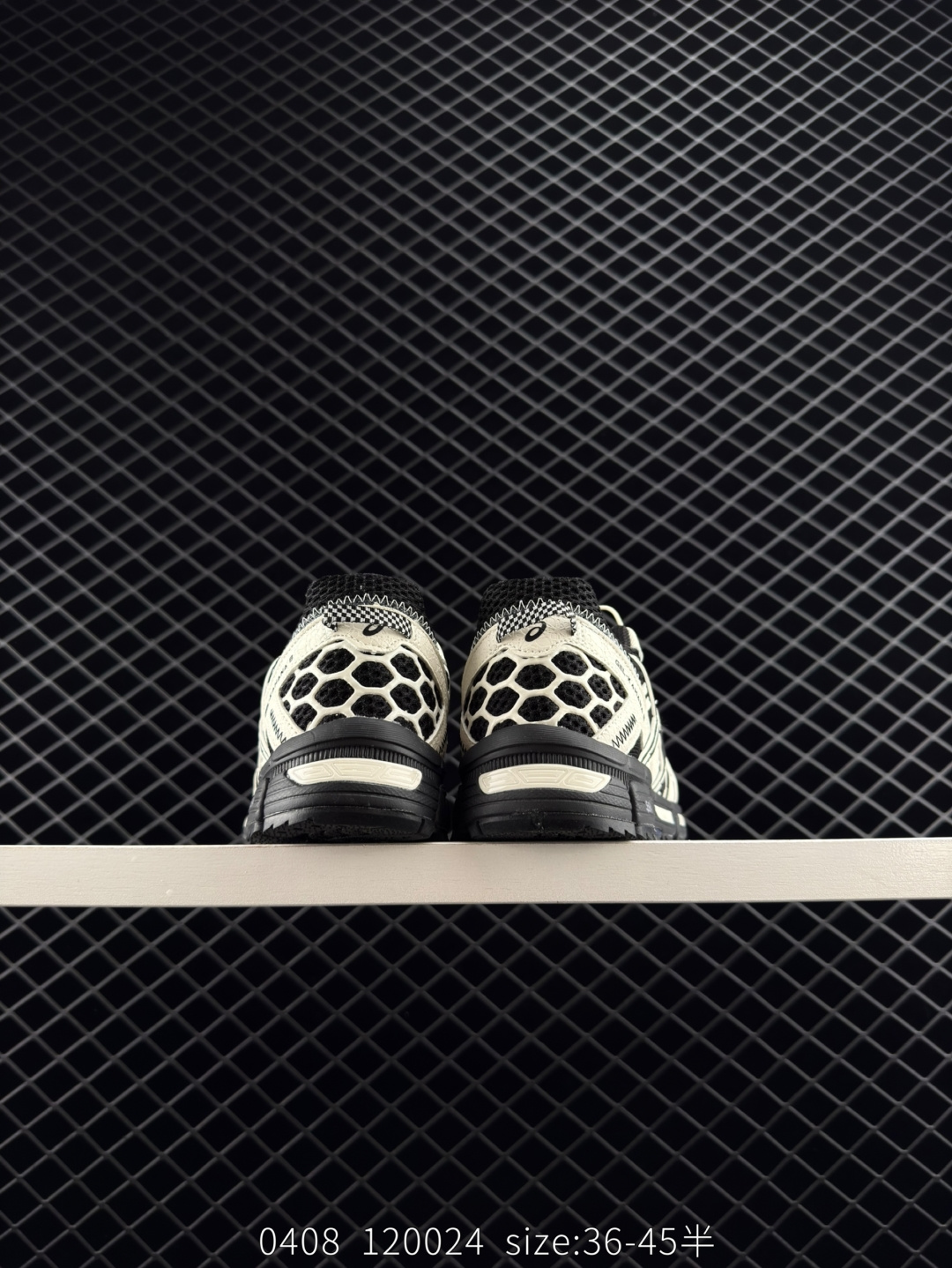 Asics Gel-Kahana 8 FL