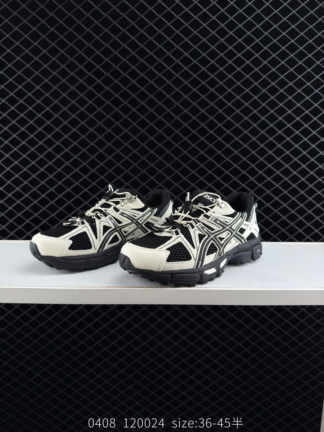 Asics Gel-Kahana 8 FL