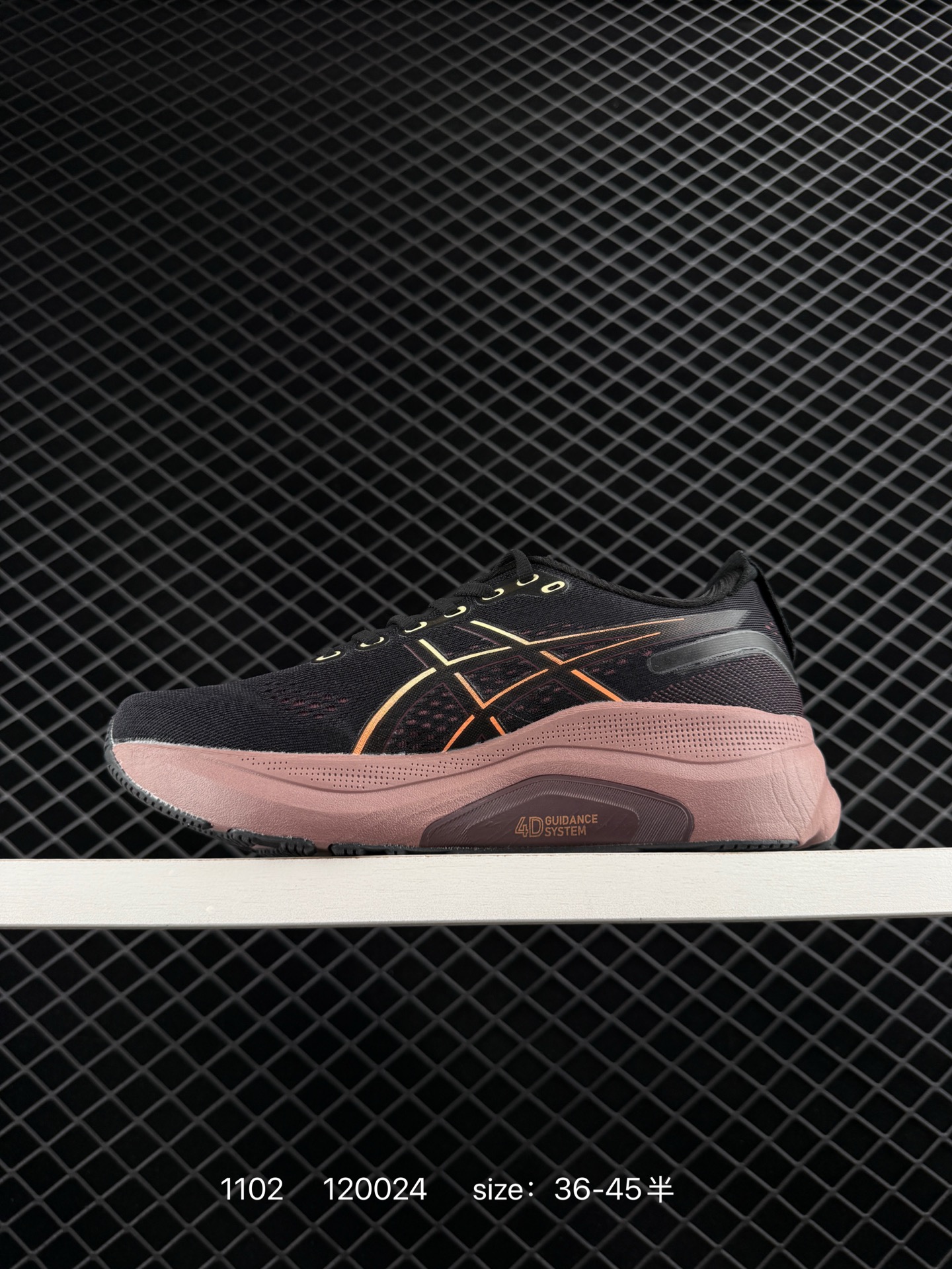 ASICS GEL-KAYANO 32  PLATINUM