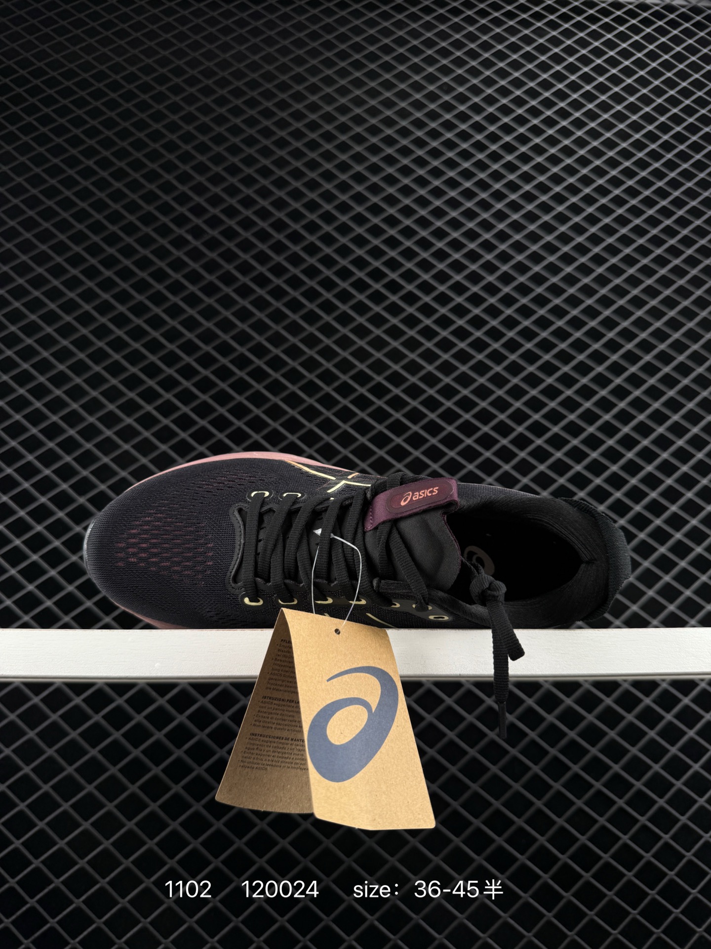 ASICS GEL-KAYANO 32  PLATINUM