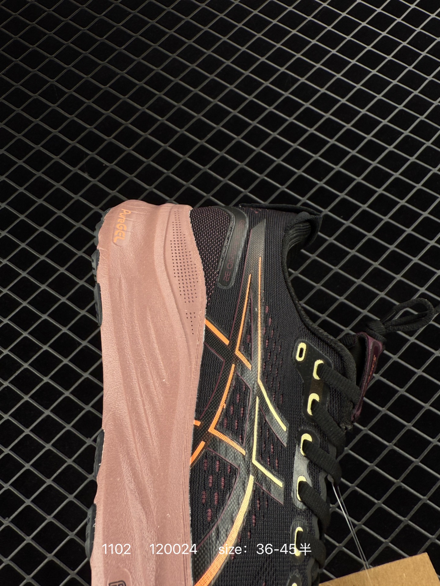 ASICS GEL-KAYANO 32  PLATINUM