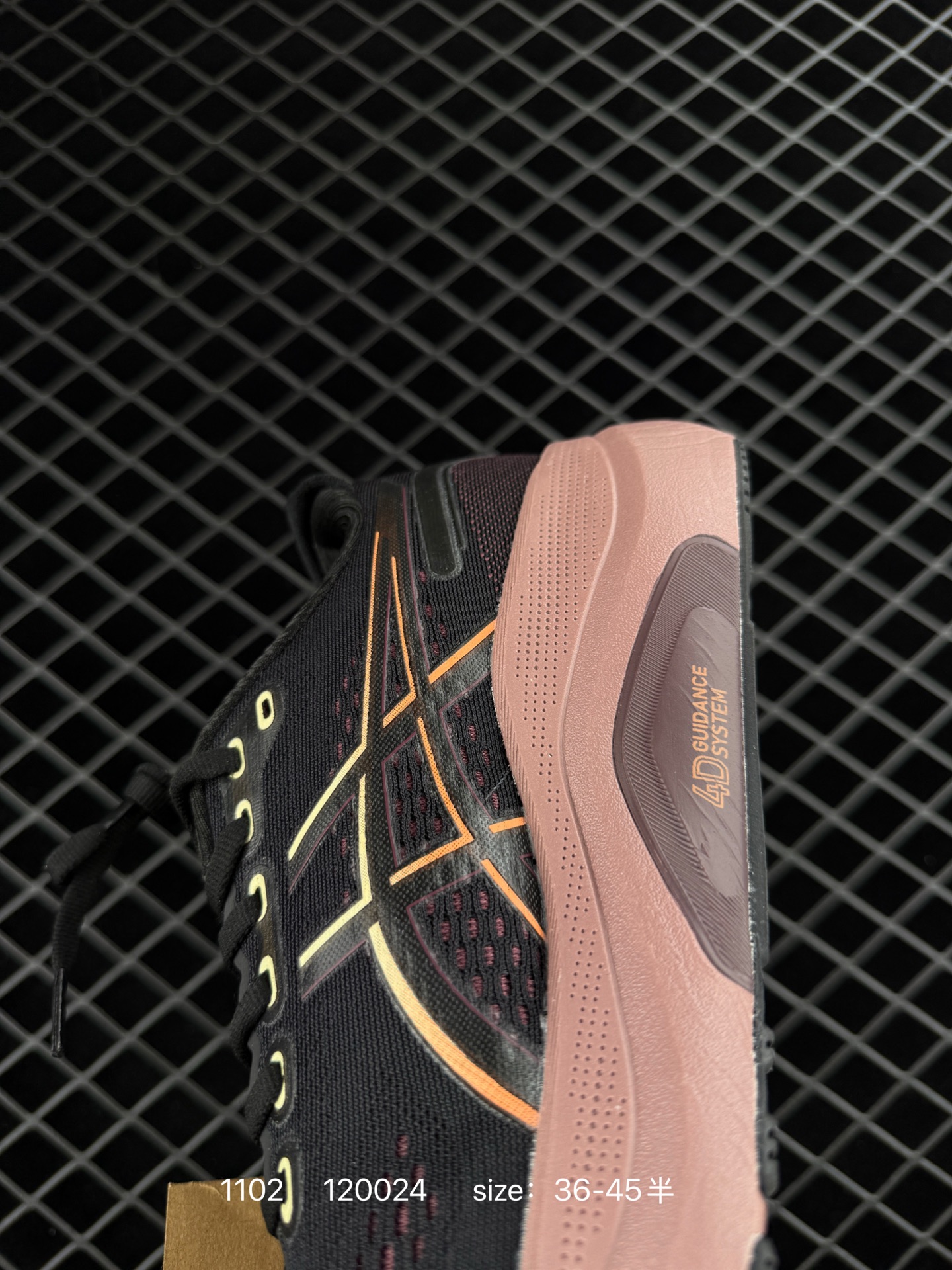 ASICS GEL-KAYANO 32  PLATINUM