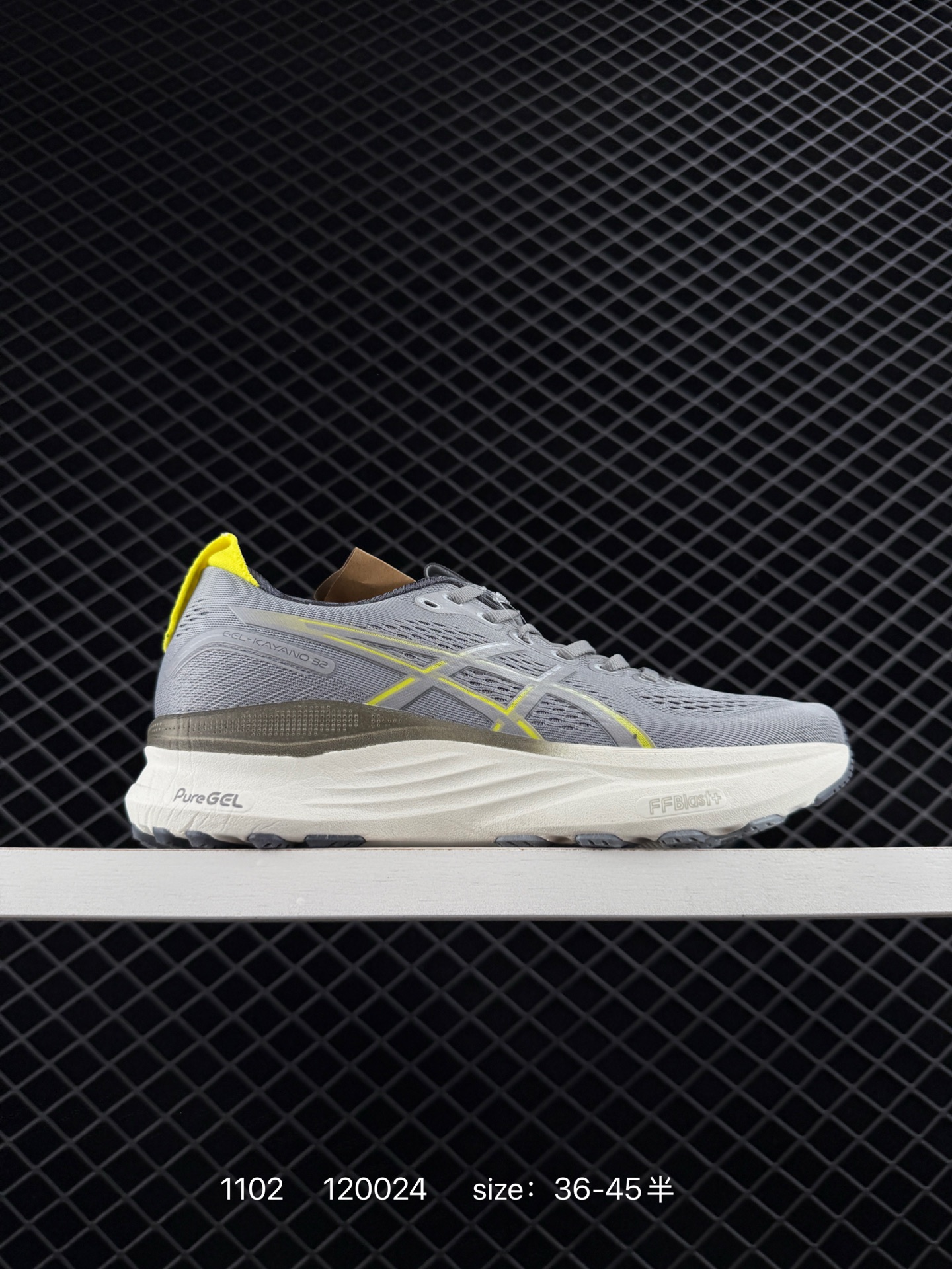 ASICS GEL-KAYANO 32  PLATINUM