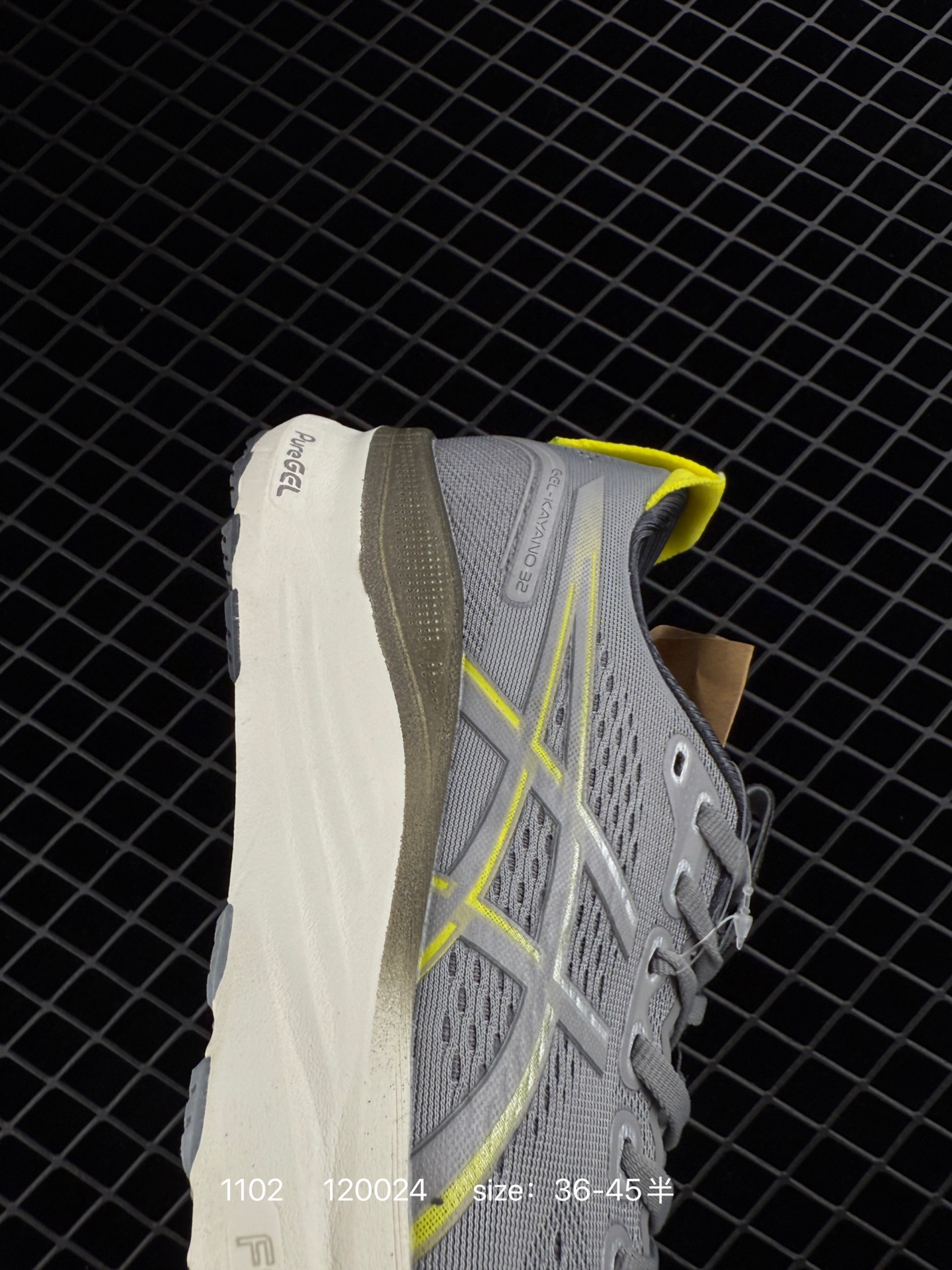 ASICS GEL-KAYANO 32  PLATINUM