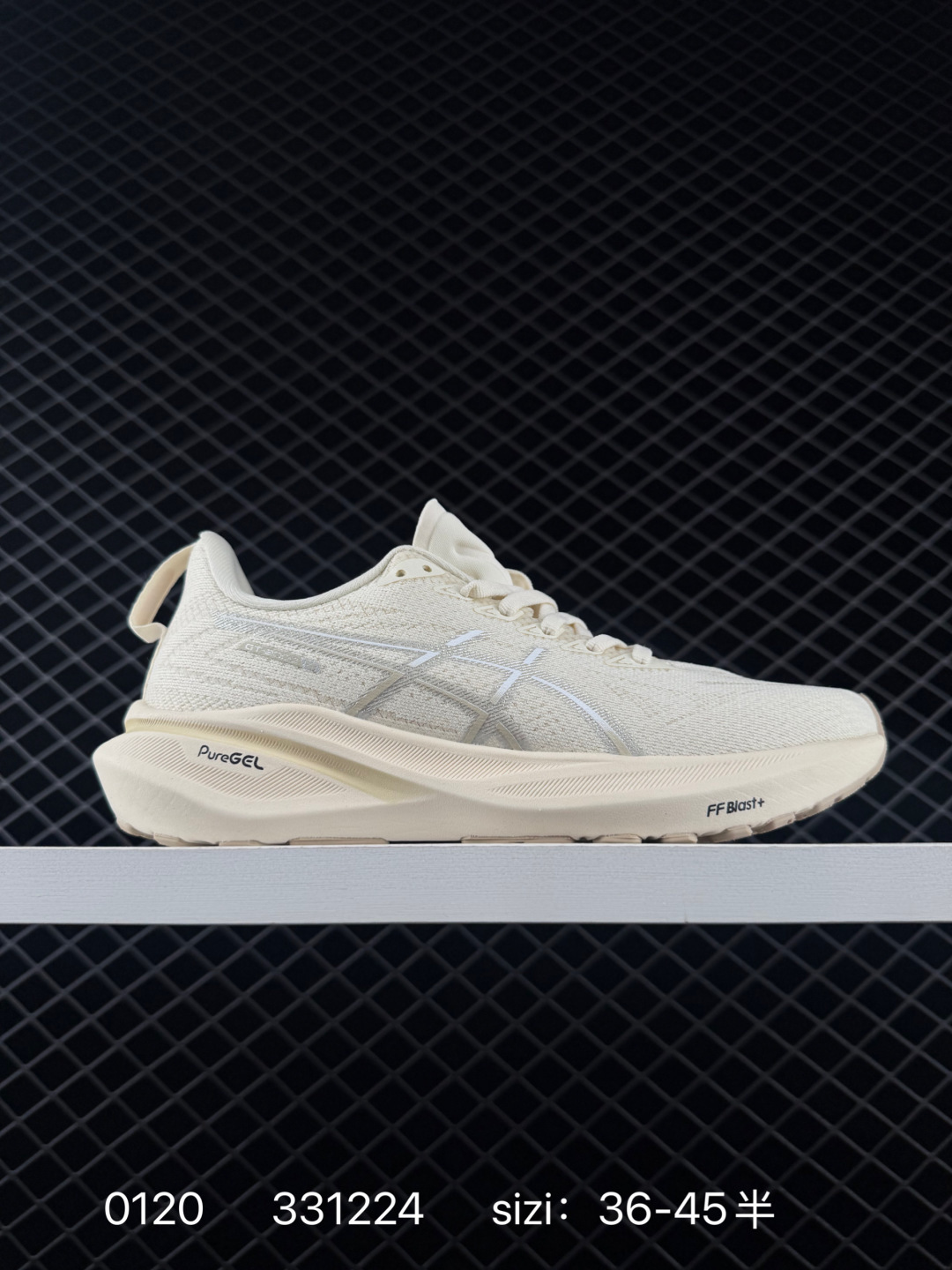 ASICS GEL-SONOMA TR62