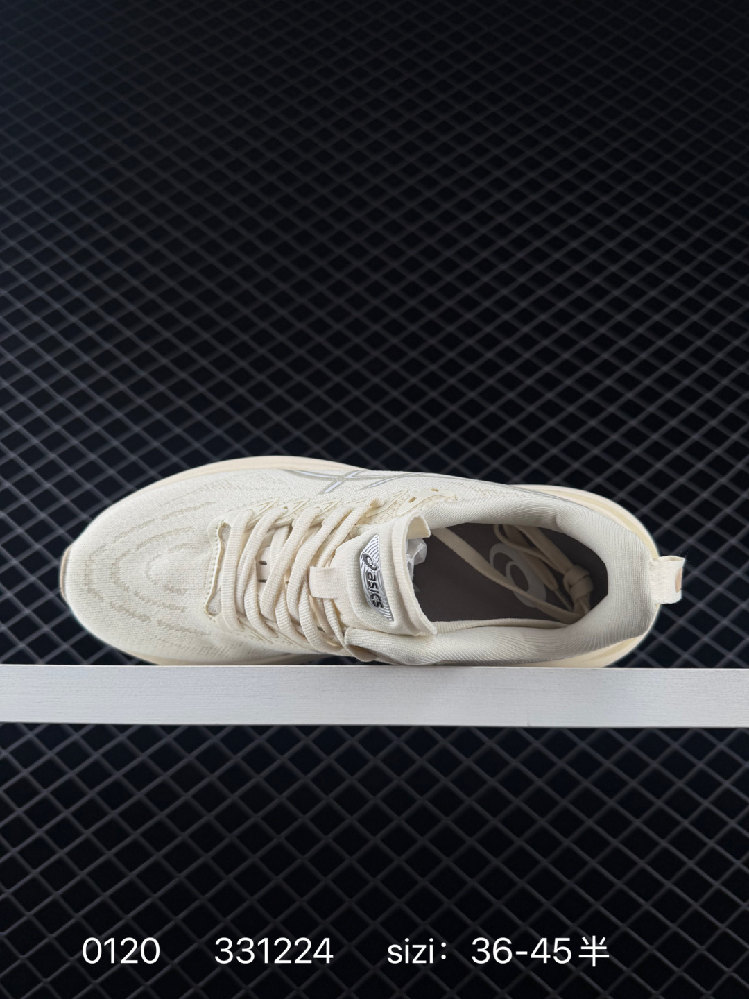 ASICS GEL-SONOMA TR62